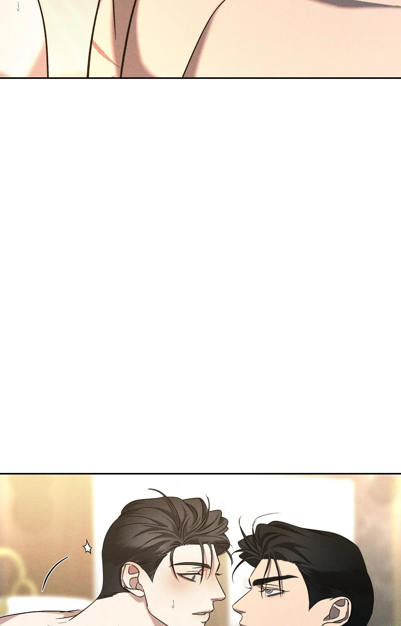 เอเดน ตอนที่ 4516 เอเดน ตอนที่ 4516