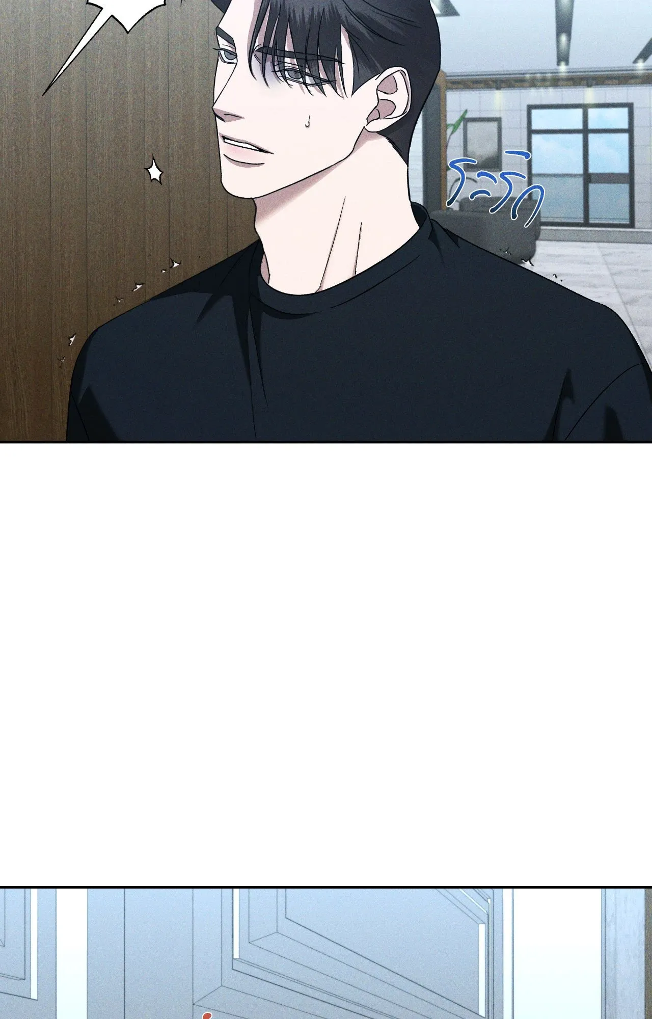 เอเดน ตอนที่ 4704