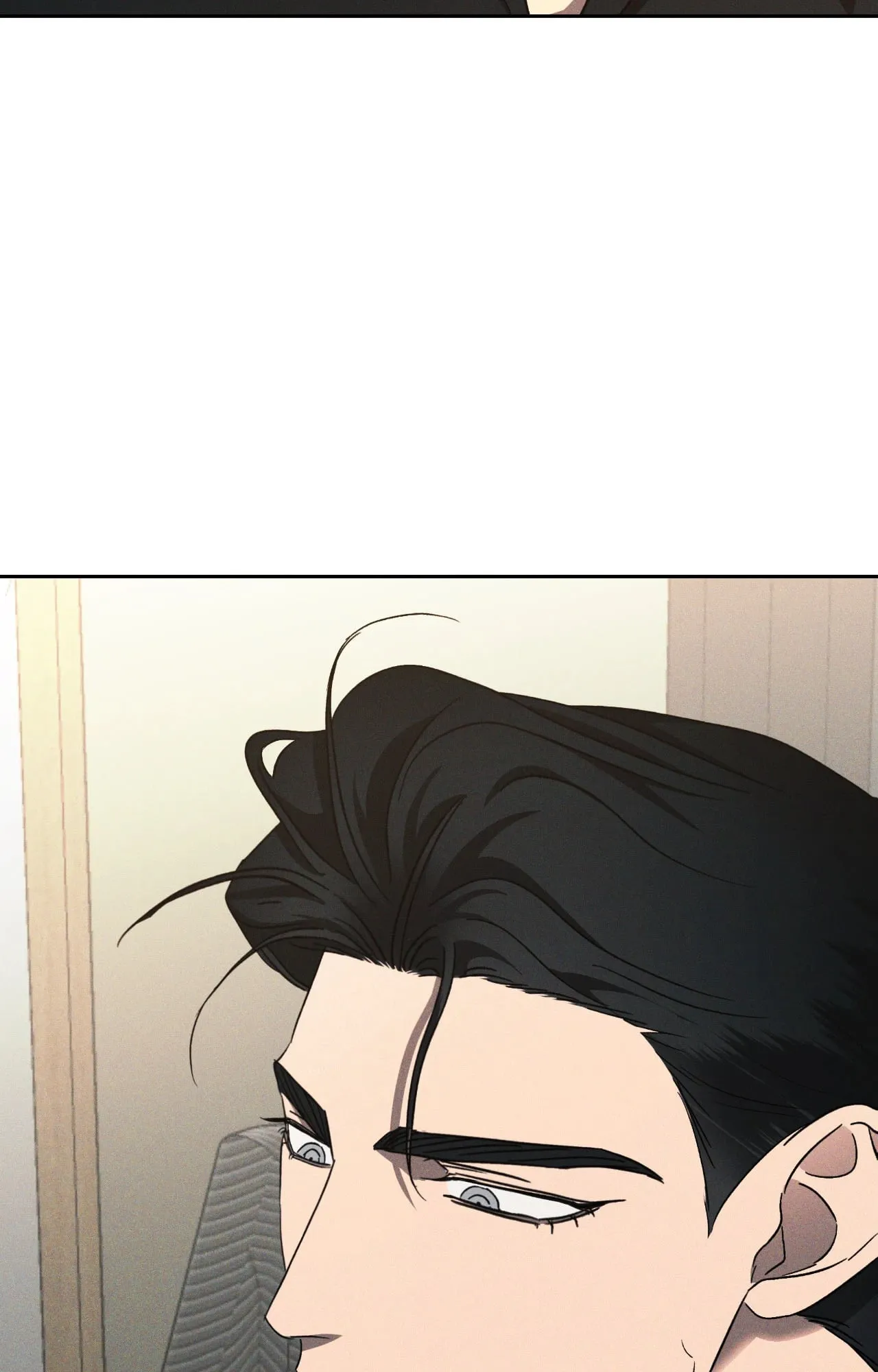 เอเดน ตอนที่ 4919