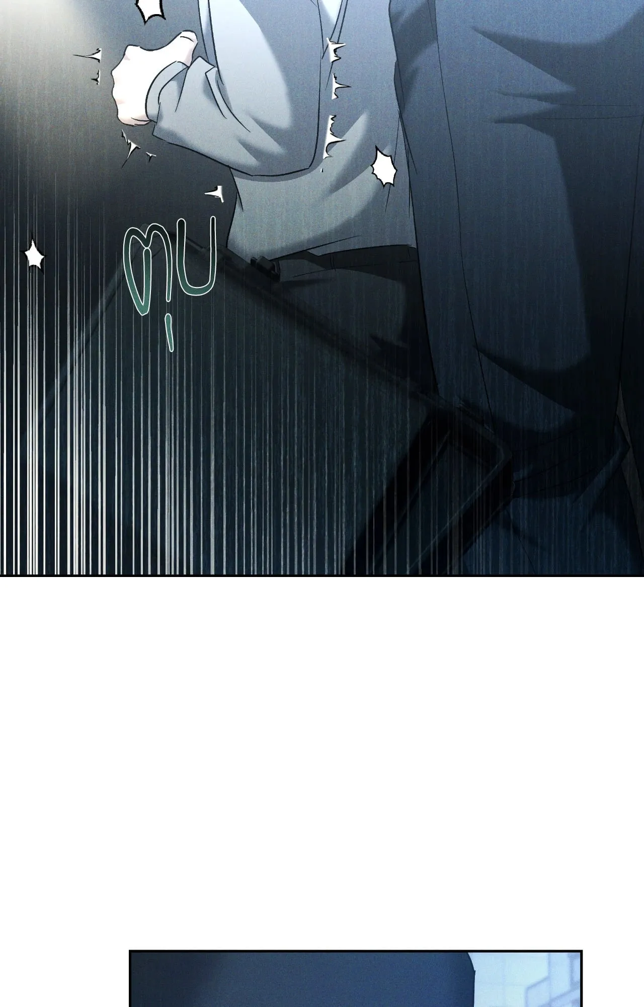 เอเดน ตอนที่ 4964