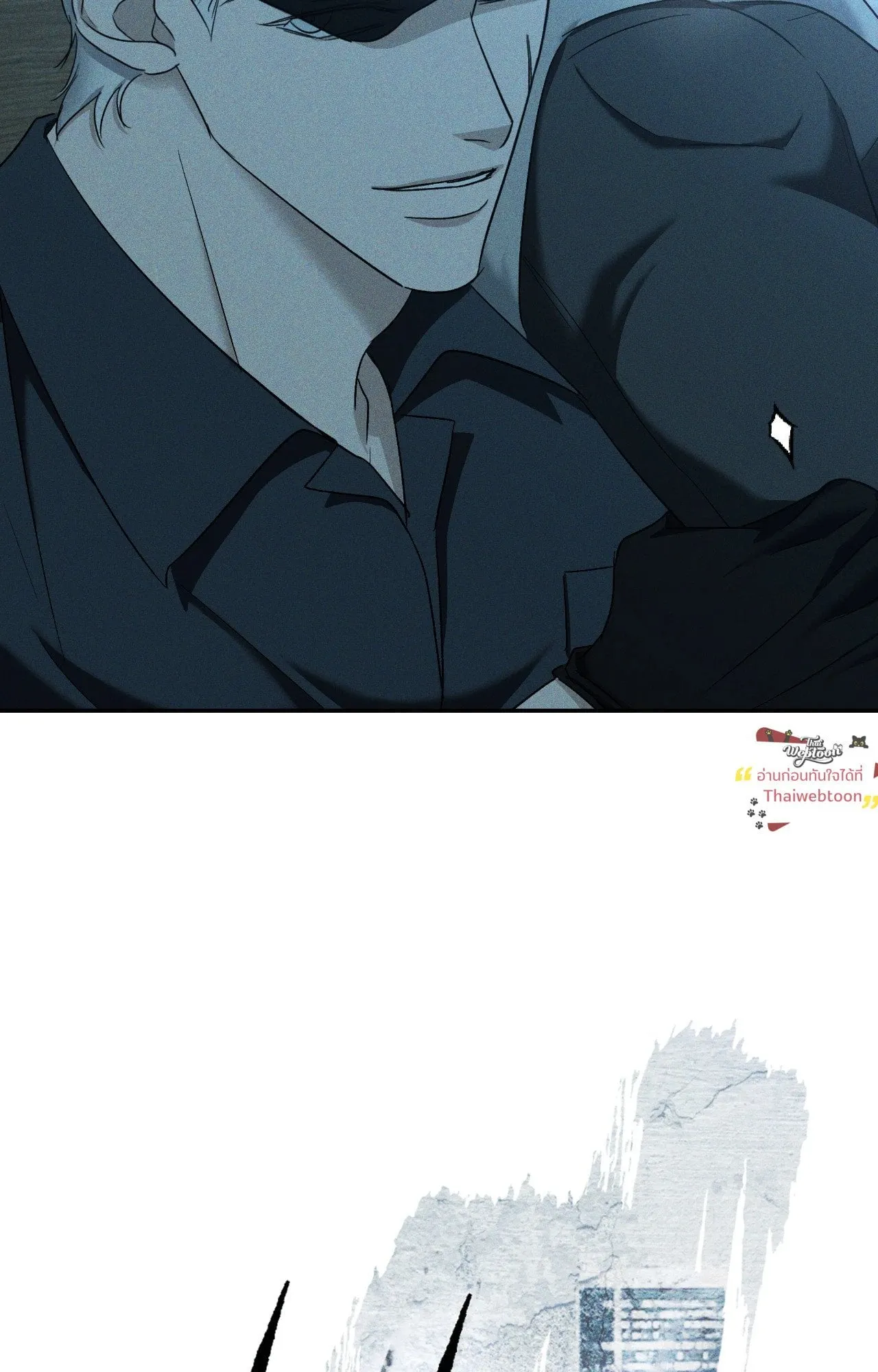 เอเดน ตอนที่ 5031