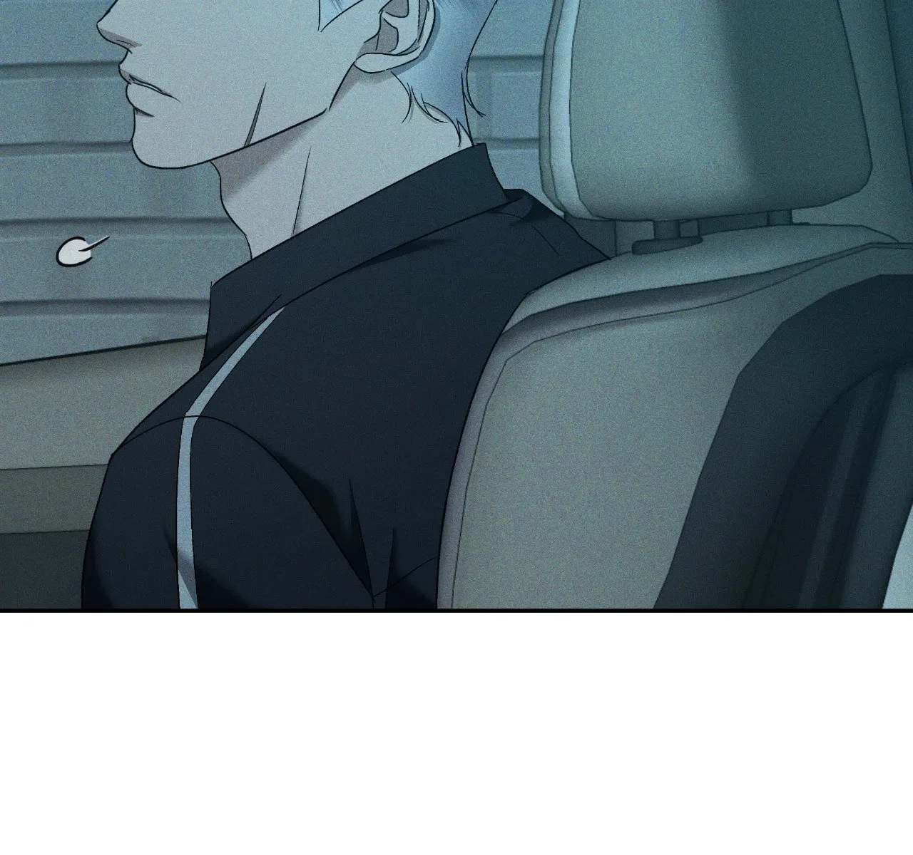 เอเดน ตอนที่ 5042