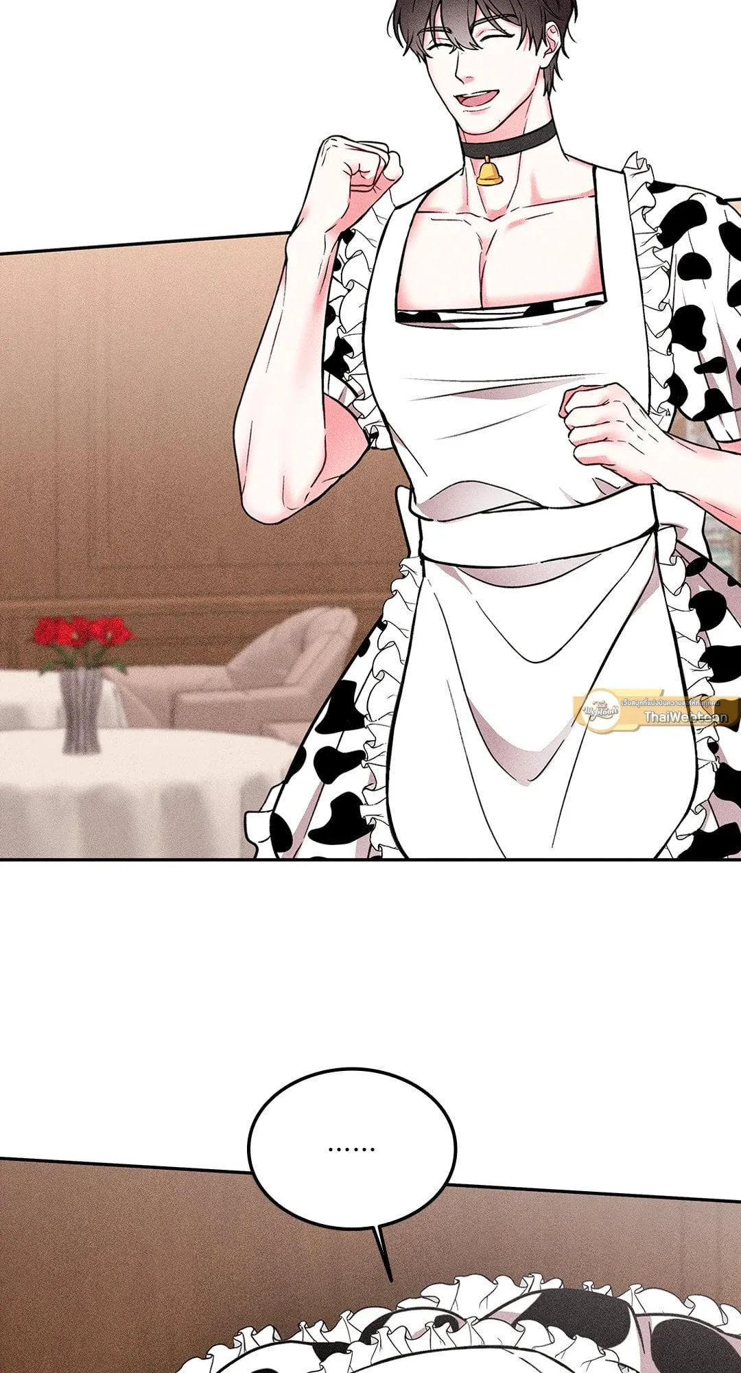 7 วัน 8 คน ตอนที่ 003 7 วัน 8 คน ตอนที่ 003