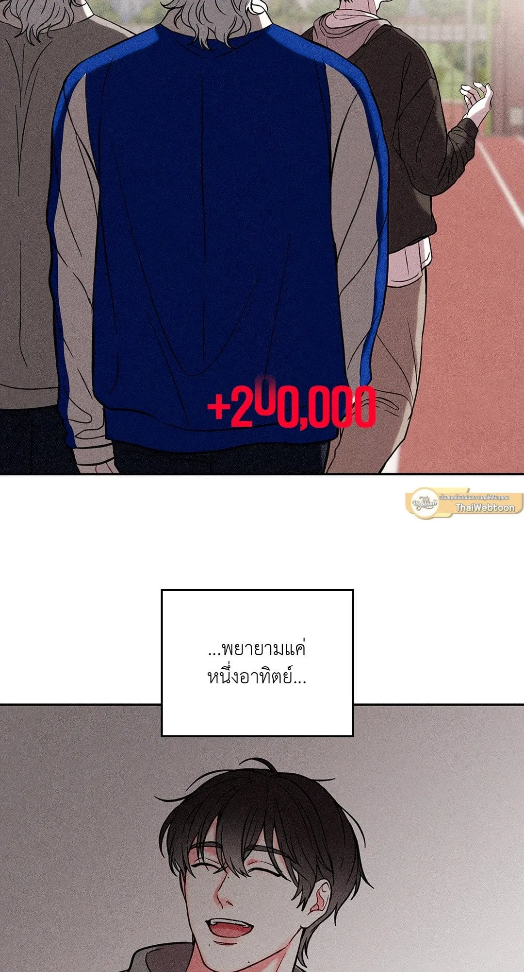 7 วัน 8 คน ตอนที่ 009 7 วัน 8 คน ตอนที่ 009