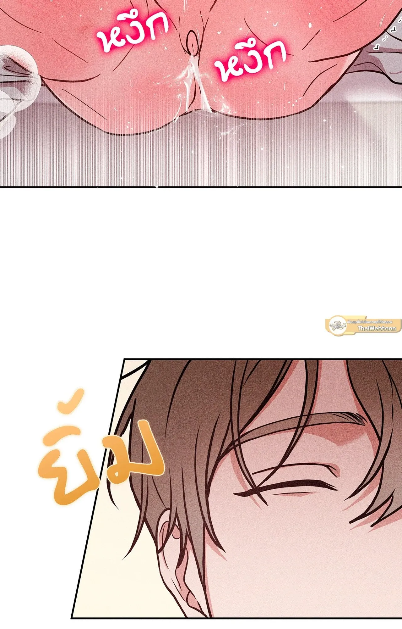 7 วัน 8 คน ตอนที่ 1002