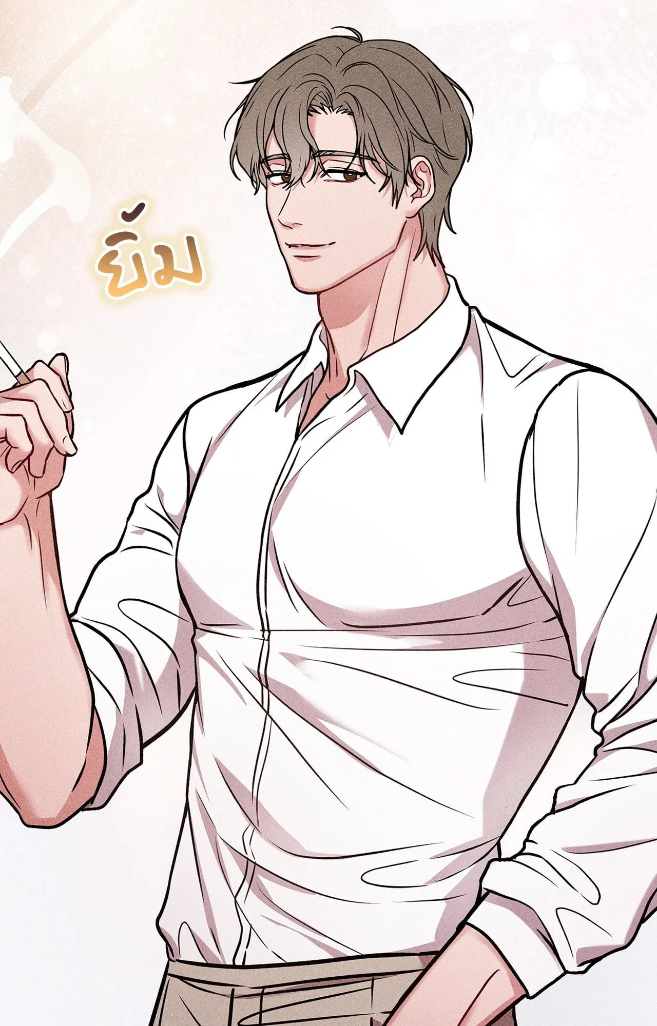 7 วัน 8 คน ตอนที่ 1074