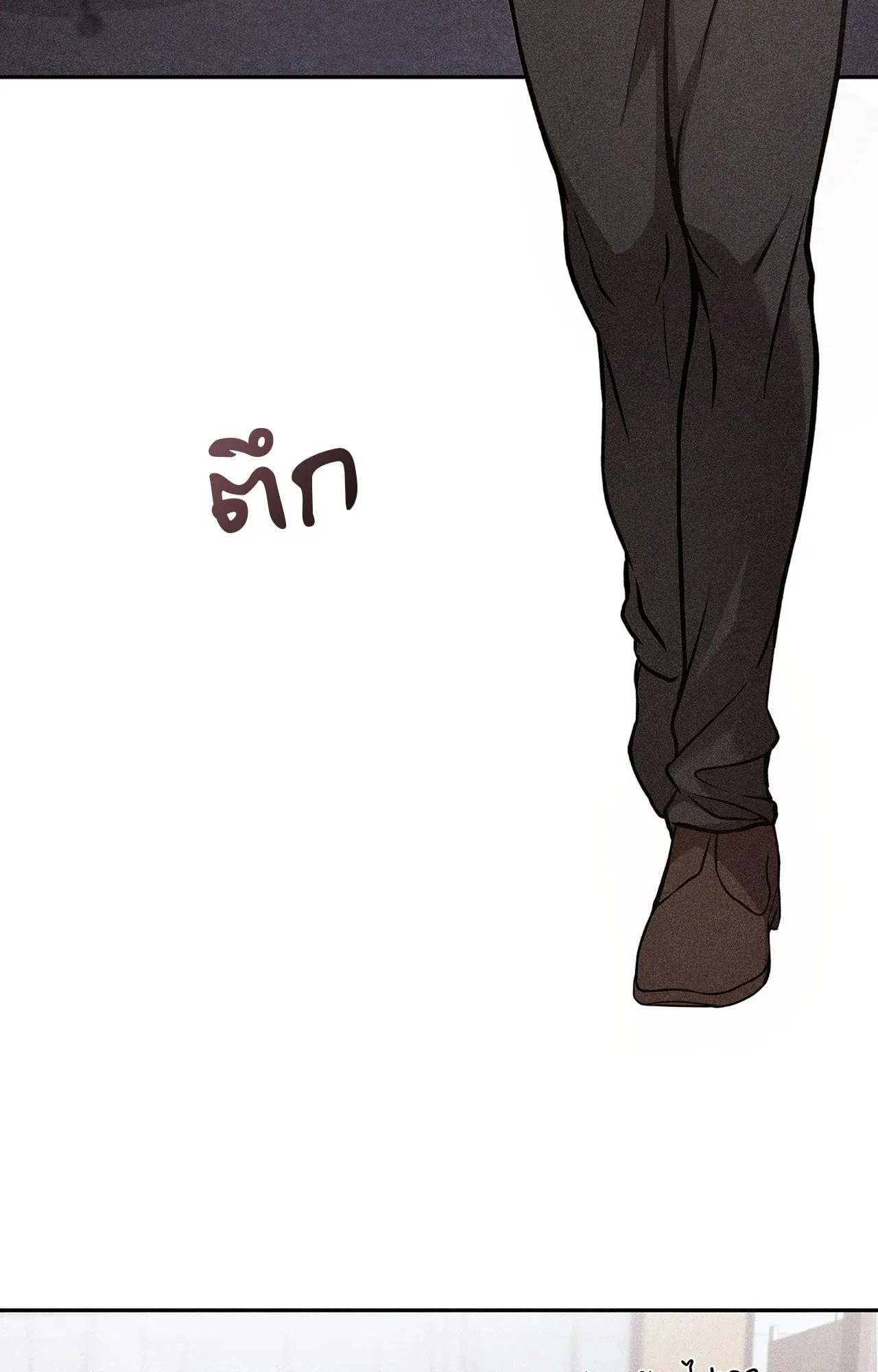 7 วัน 8 คน ตอนที่ 1111 7 วัน 8 คน ตอนที่ 1111