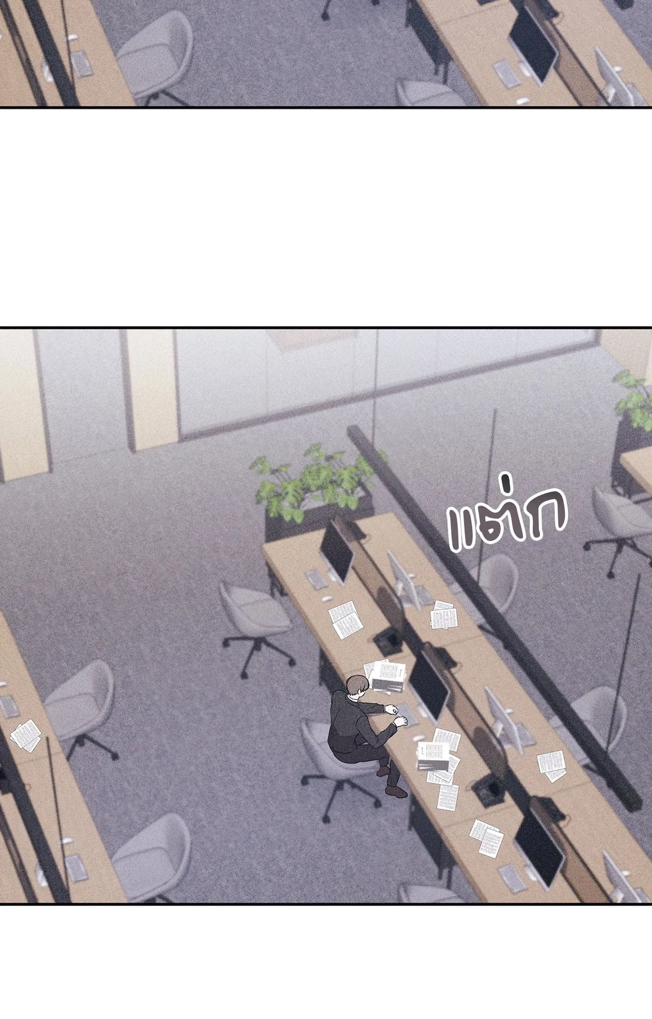 7 วัน 8 คน ตอนที่ 1114 7 วัน 8 คน ตอนที่ 1114