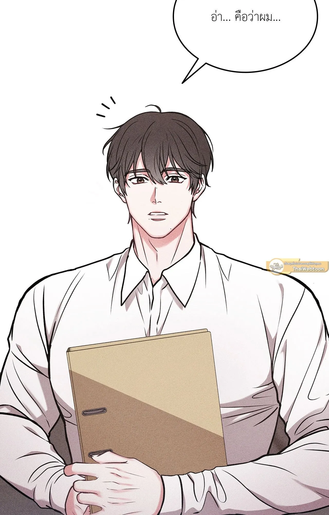 7 วัน 8 คน ตอนที่ 1117 7 วัน 8 คน ตอนที่ 1117