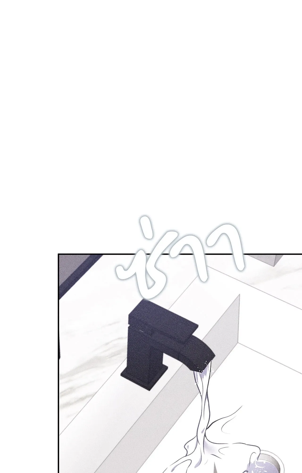 7 วัน 8 คน ตอนที่ 1143 7 วัน 8 คน ตอนที่ 1143