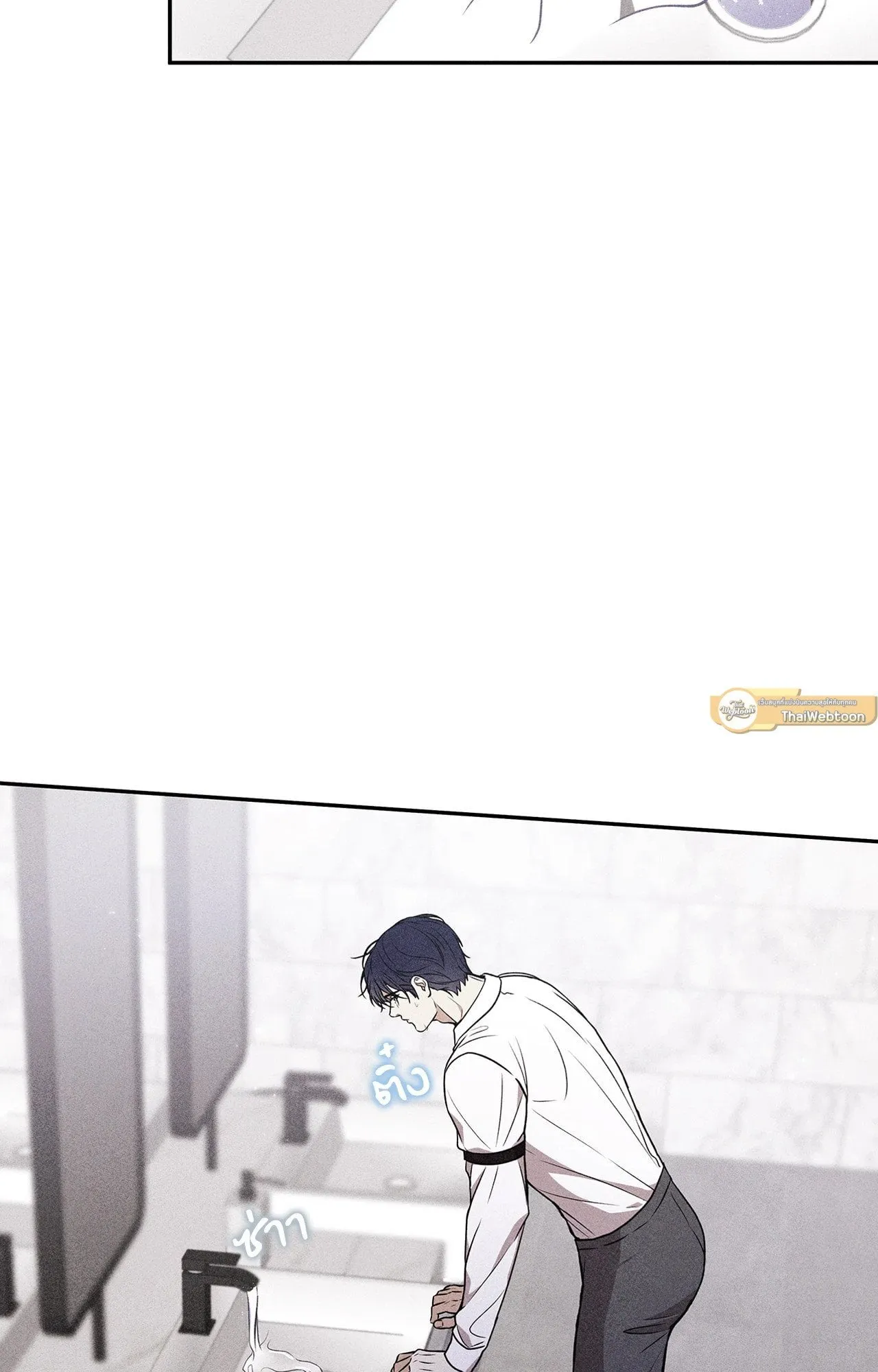 7 วัน 8 คน ตอนที่ 1144 7 วัน 8 คน ตอนที่ 1144