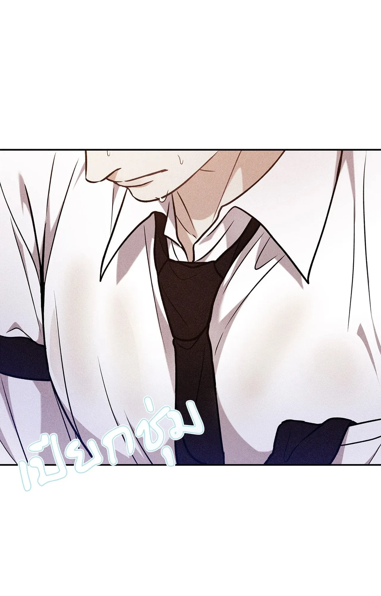 7 วัน 8 คน ตอนที่ 1146 7 วัน 8 คน ตอนที่ 1146