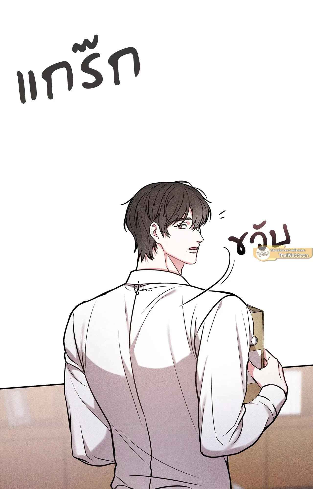 7 วัน 8 คน ตอนที่ 1147 7 วัน 8 คน ตอนที่ 1147