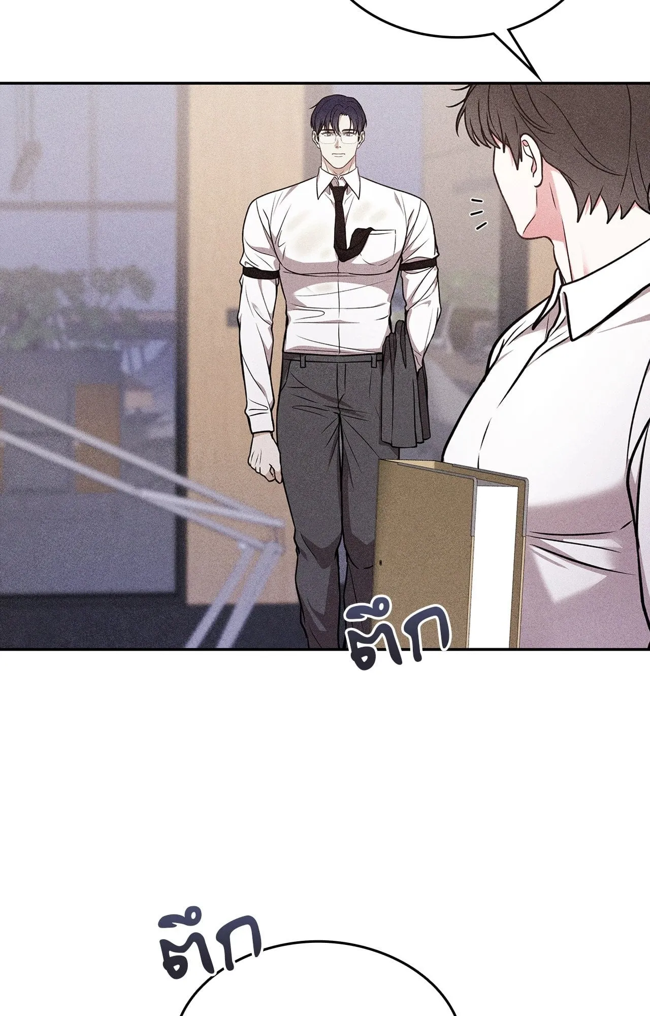 7 วัน 8 คน ตอนที่ 1149 7 วัน 8 คน ตอนที่ 1149