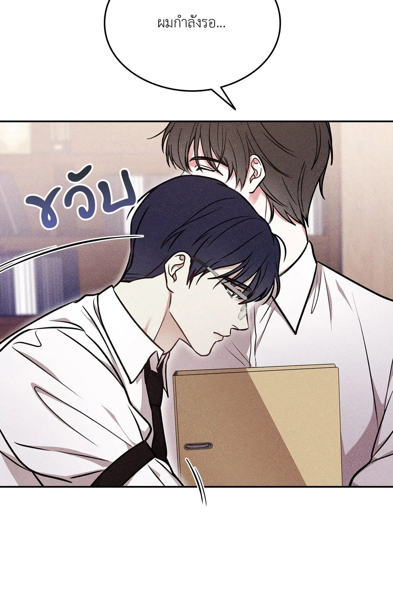 7 วัน 8 คน ตอนที่ 1150 7 วัน 8 คน ตอนที่ 1150