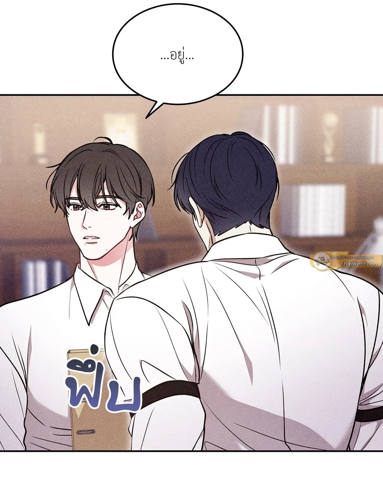 7 วัน 8 คน ตอนที่ 1151 7 วัน 8 คน ตอนที่ 1151