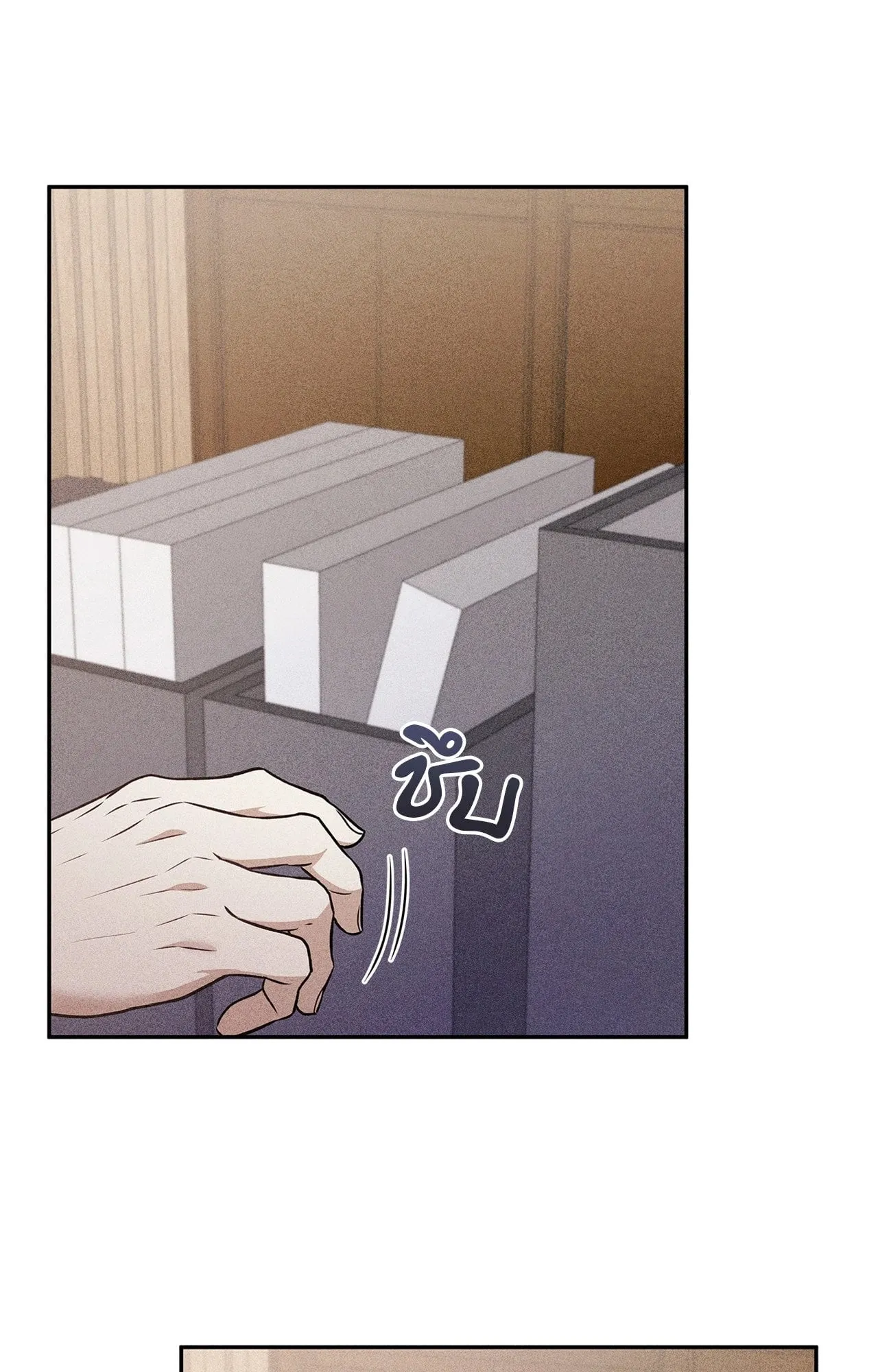 7 วัน 8 คน ตอนที่ 1152 7 วัน 8 คน ตอนที่ 1152