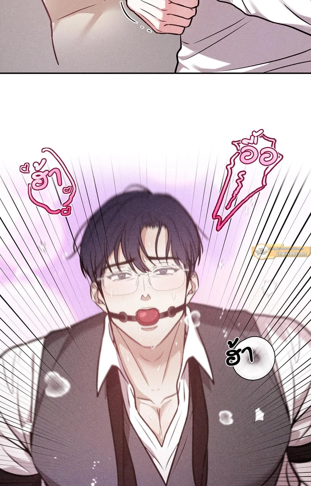 7 วัน 8 คน ตอนที่ 1159 7 วัน 8 คน ตอนที่ 1159