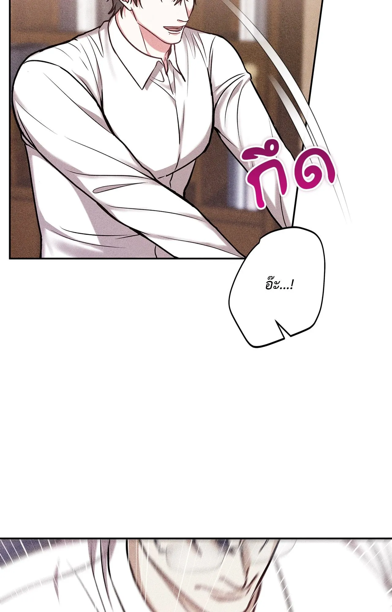 7 วัน 8 คน ตอนที่ 1166 7 วัน 8 คน ตอนที่ 1166