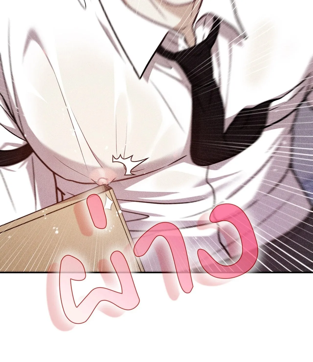 7 วัน 8 คน ตอนที่ 1167 7 วัน 8 คน ตอนที่ 1167