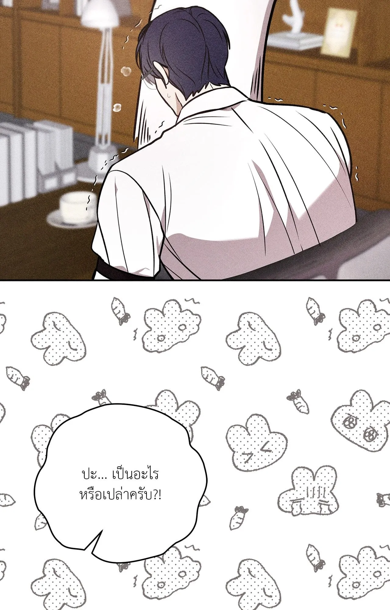 7 วัน 8 คน ตอนที่ 1169 7 วัน 8 คน ตอนที่ 1169