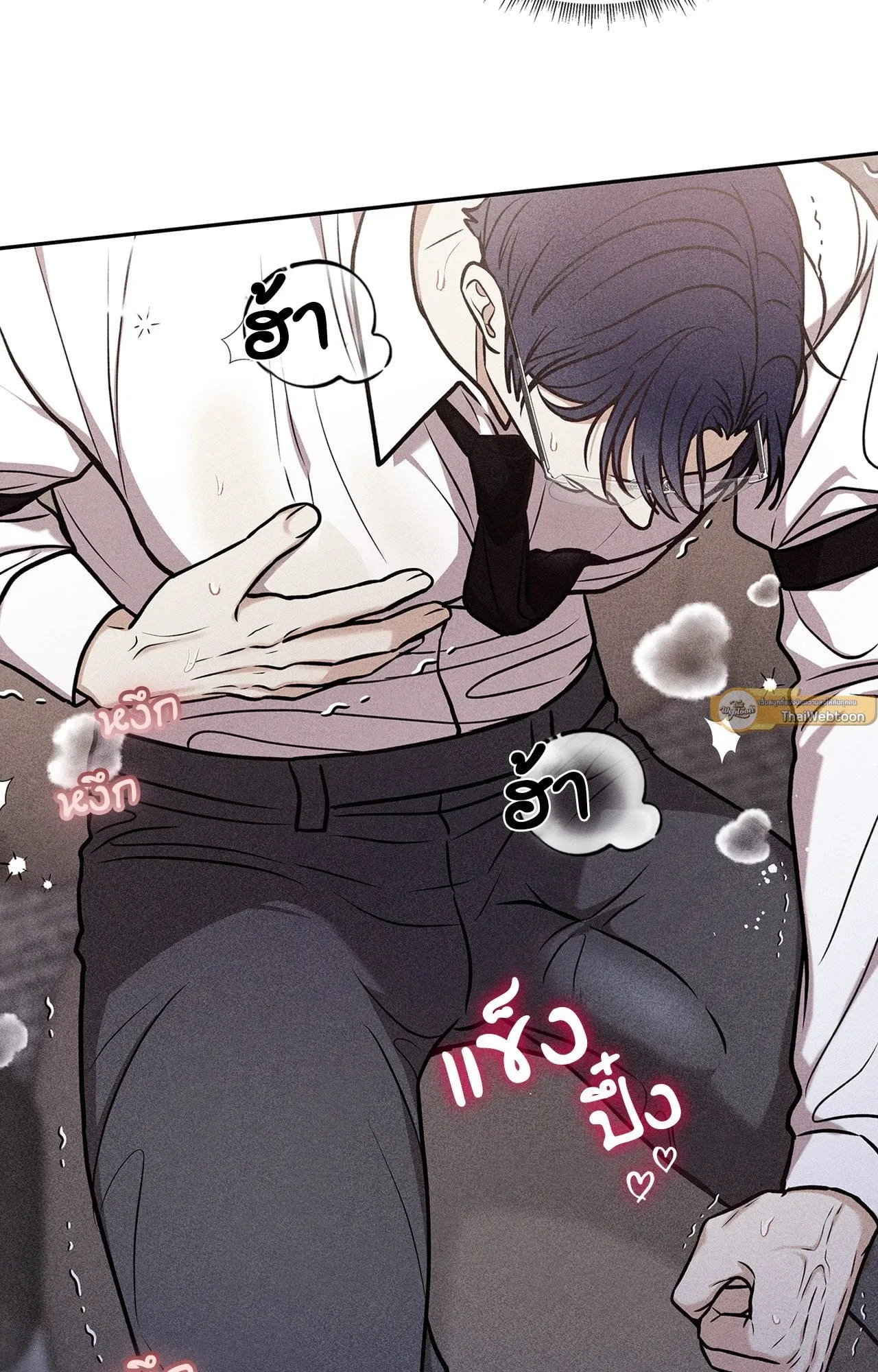 7 วัน 8 คน ตอนที่ 1172 7 วัน 8 คน ตอนที่ 1172