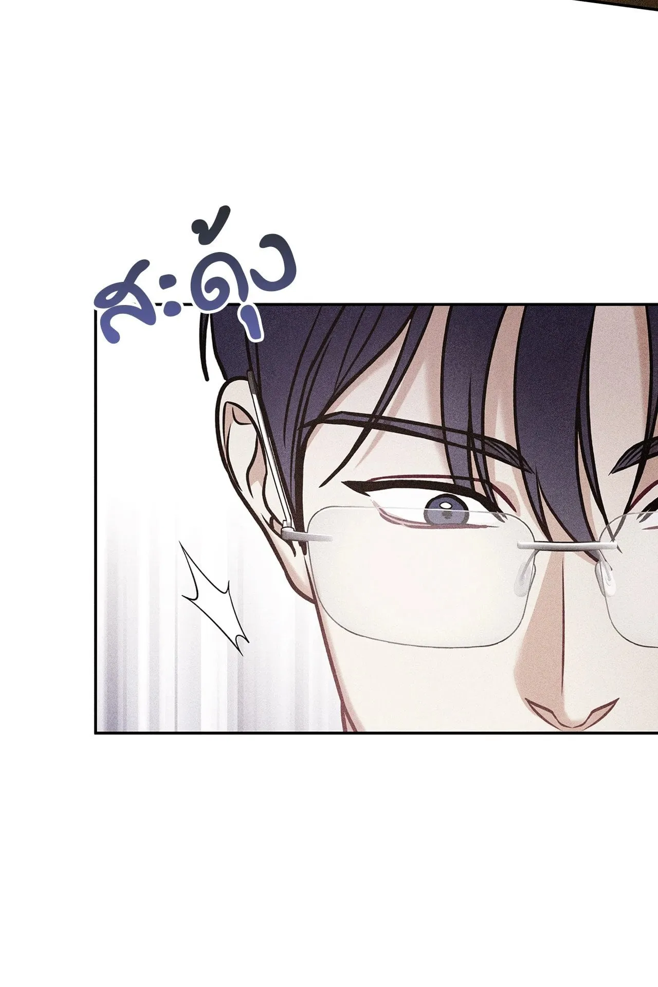 7 วัน 8 คน ตอนที่ 1178 7 วัน 8 คน ตอนที่ 1178