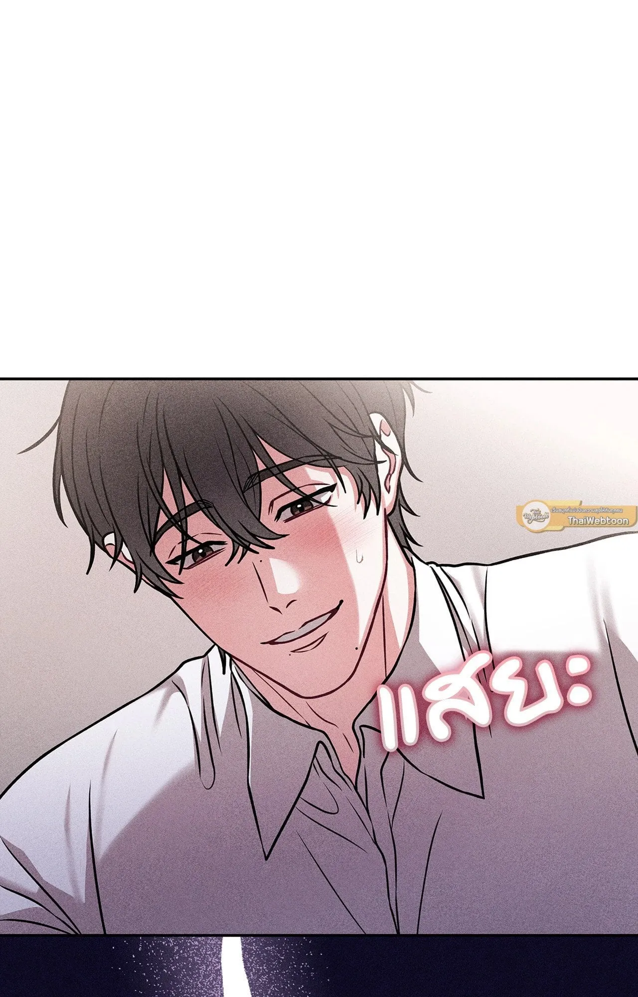 7 วัน 8 คน ตอนที่ 1182 7 วัน 8 คน ตอนที่ 1182