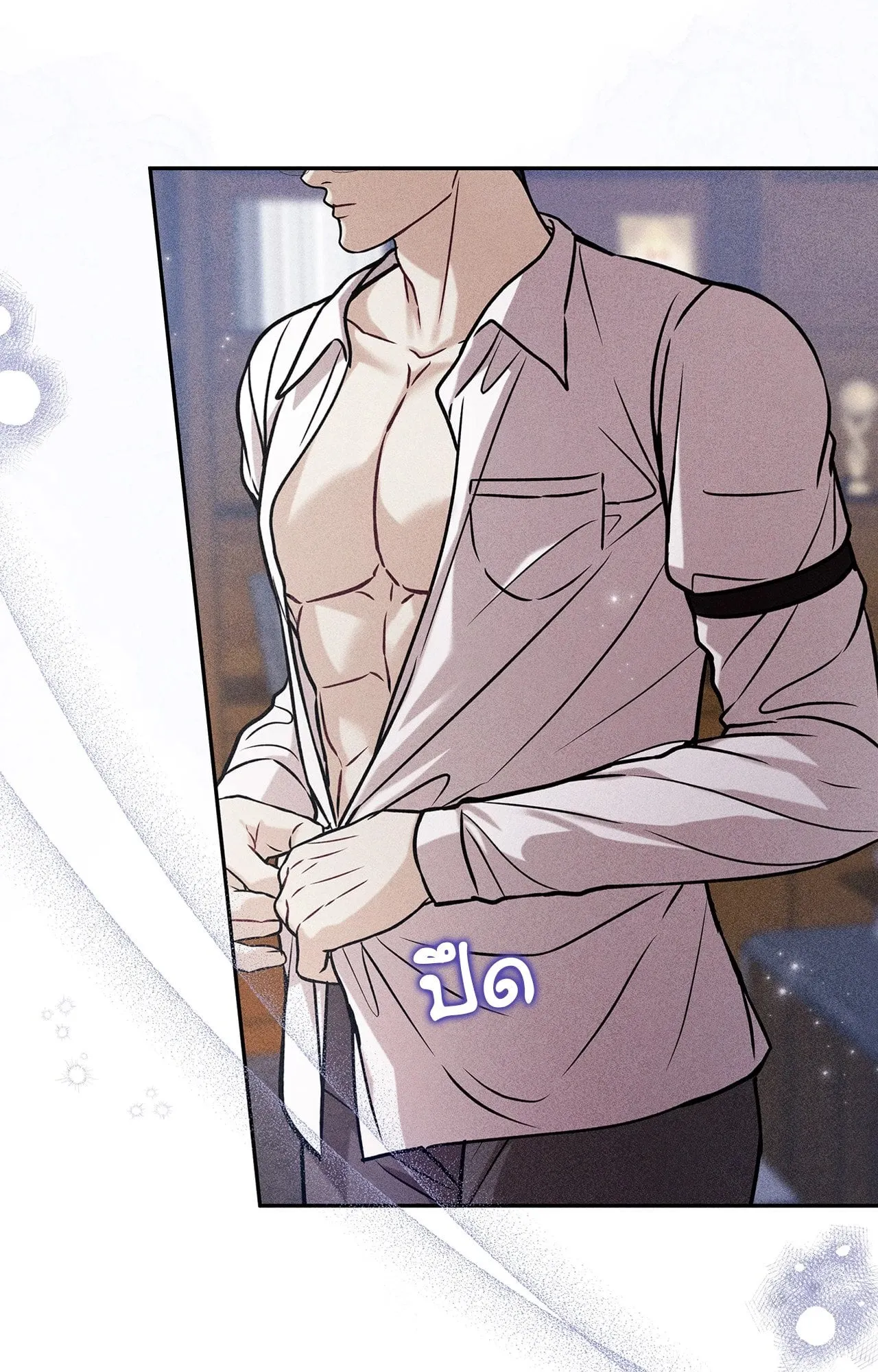 7 วัน 8 คน ตอนที่ 1185 7 วัน 8 คน ตอนที่ 1185