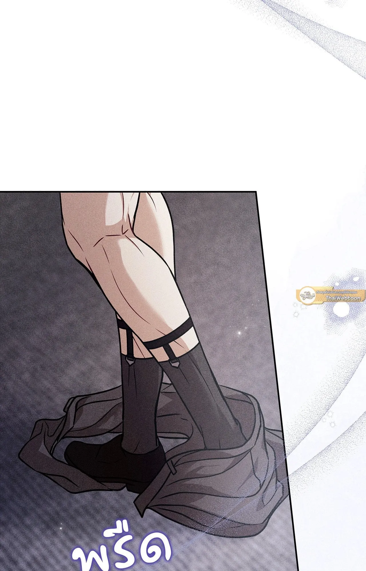 7 วัน 8 คน ตอนที่ 1186 7 วัน 8 คน ตอนที่ 1186