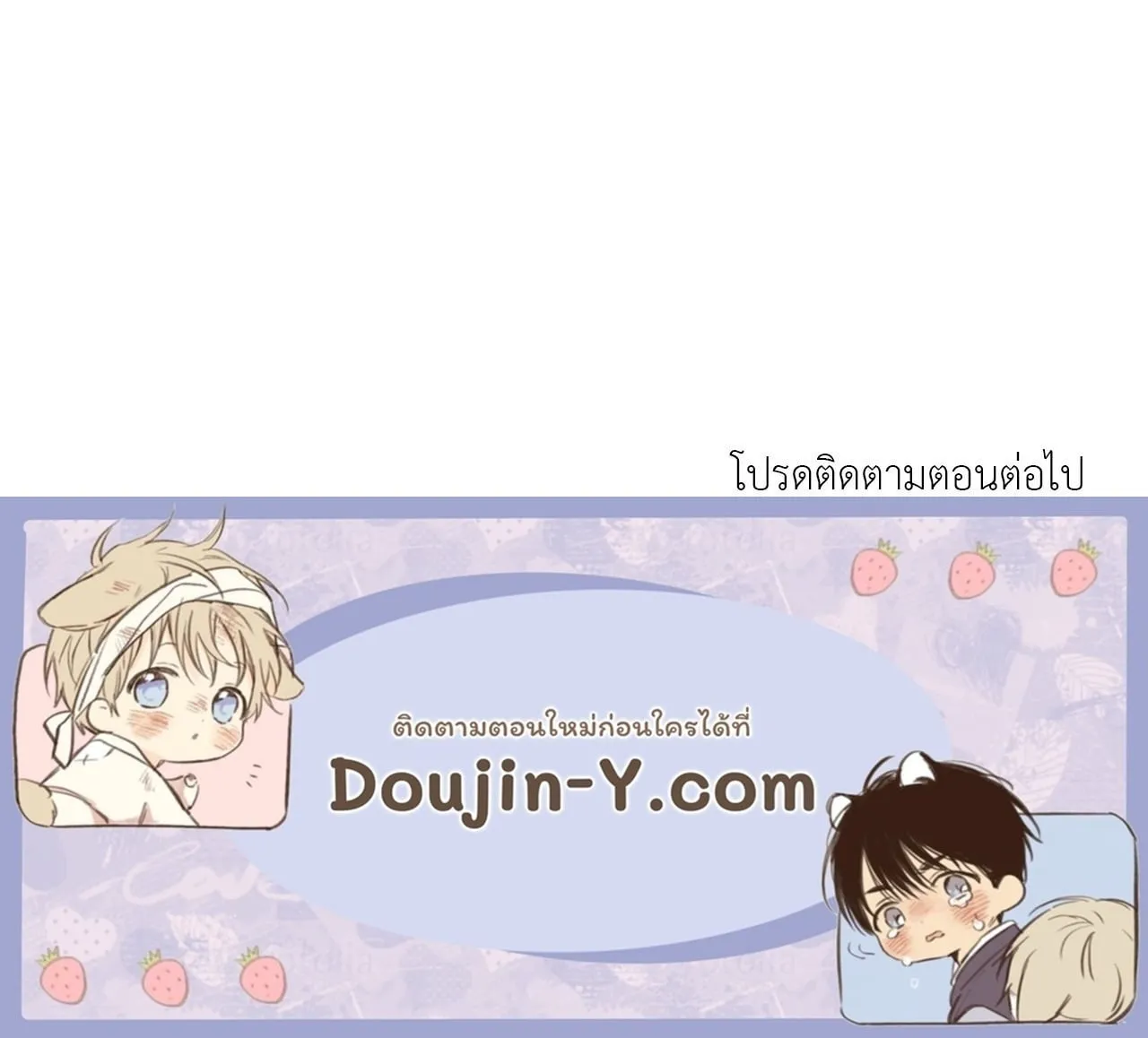 7 วัน 8 คน ตอนที่ 1192 7 วัน 8 คน ตอนที่ 1192