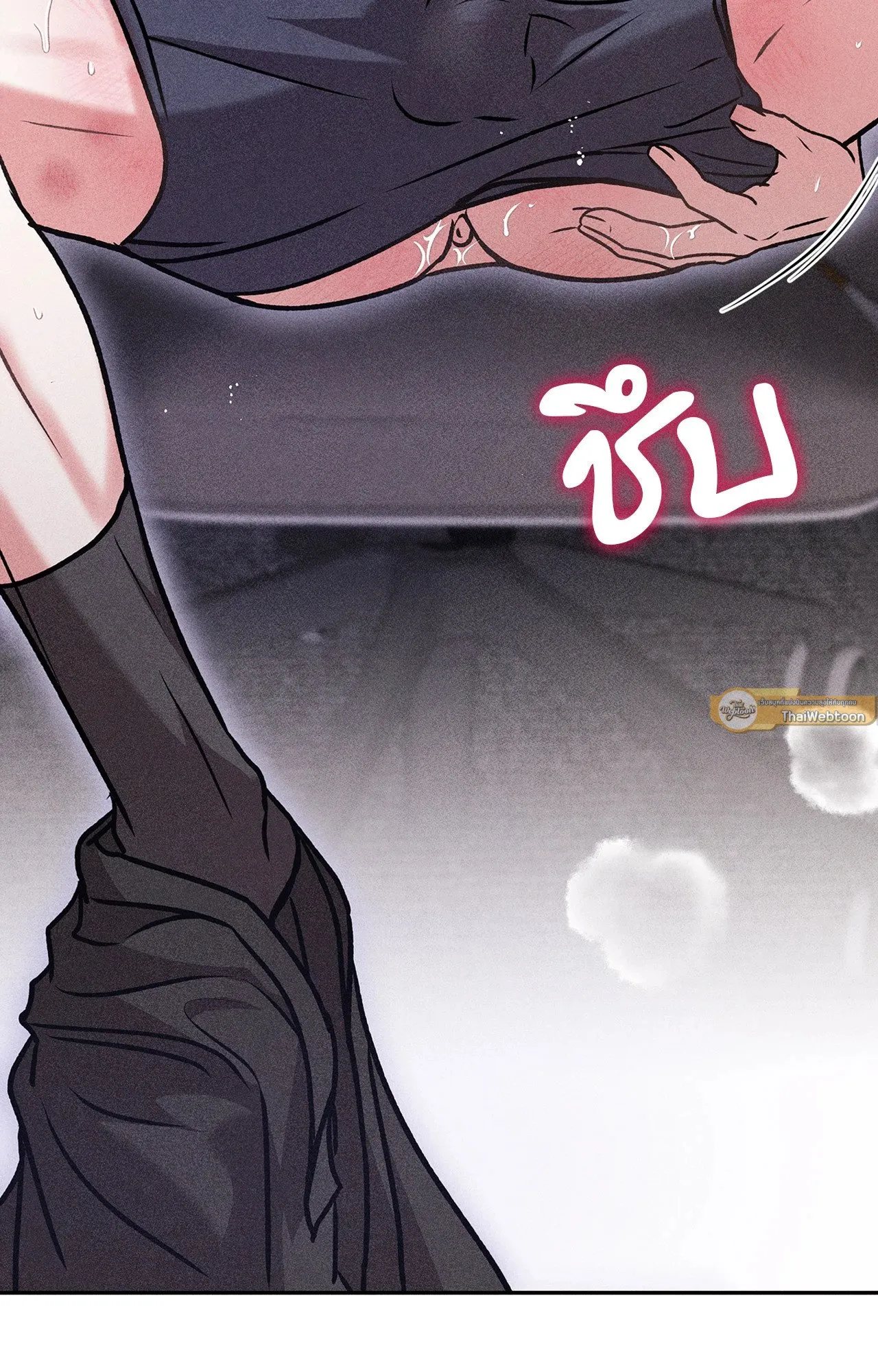 7 วัน 8 คน ตอนที่ 1219 7 วัน 8 คน ตอนที่ 1219