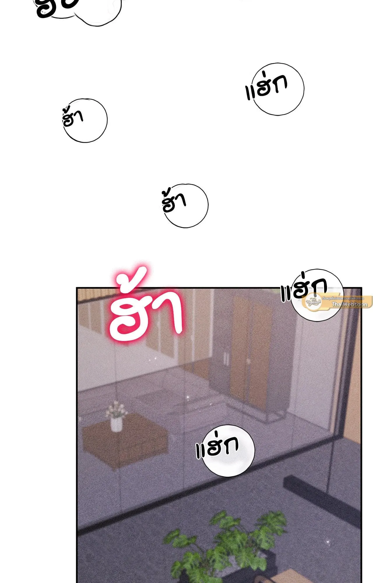 7 วัน 8 คน ตอนที่ 1278 7 วัน 8 คน ตอนที่ 1278