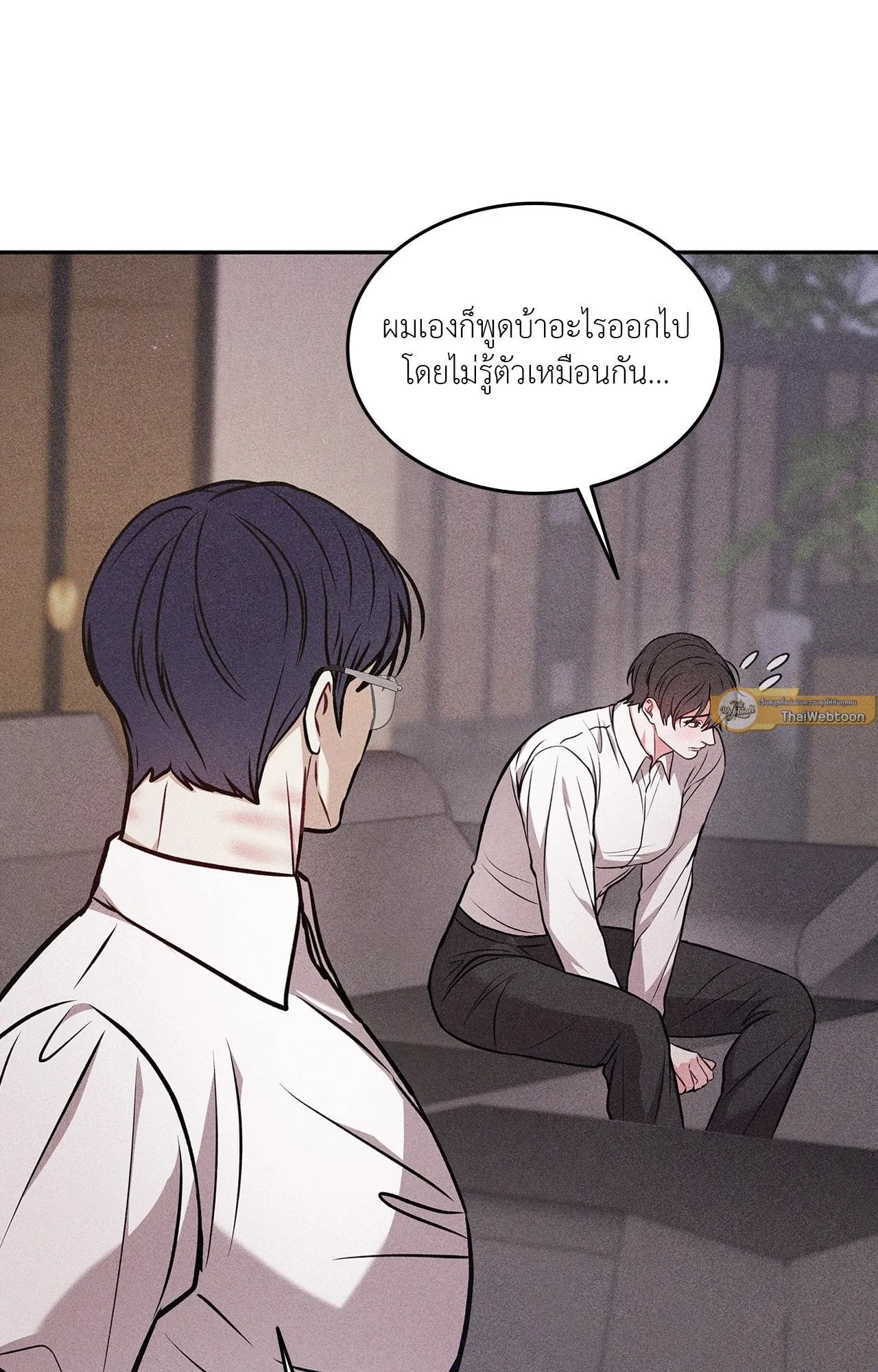 7 วัน 8 คน ตอนที่ 1283 7 วัน 8 คน ตอนที่ 1283
