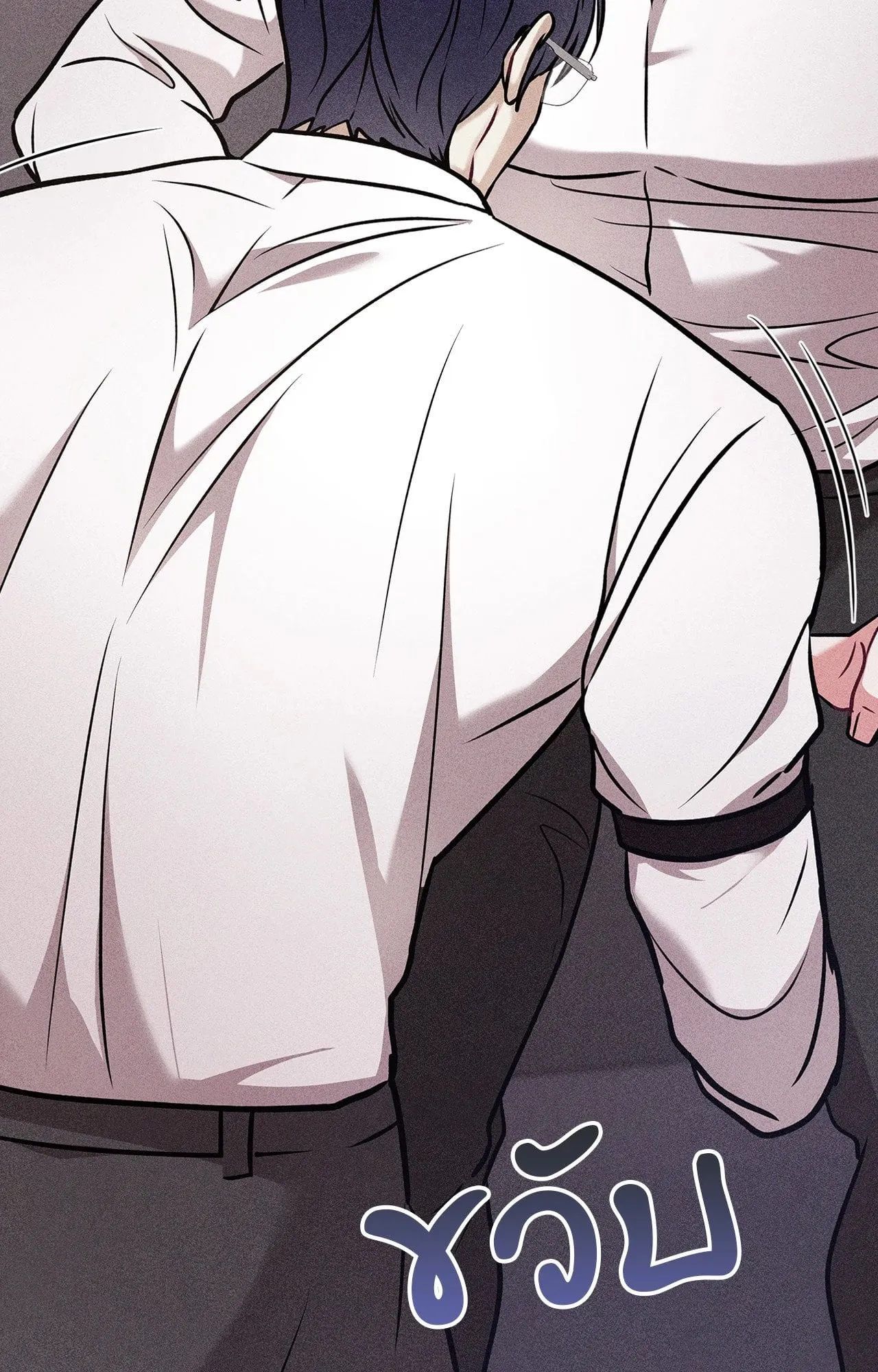 7 วัน 8 คน ตอนที่ 1287 7 วัน 8 คน ตอนที่ 1287