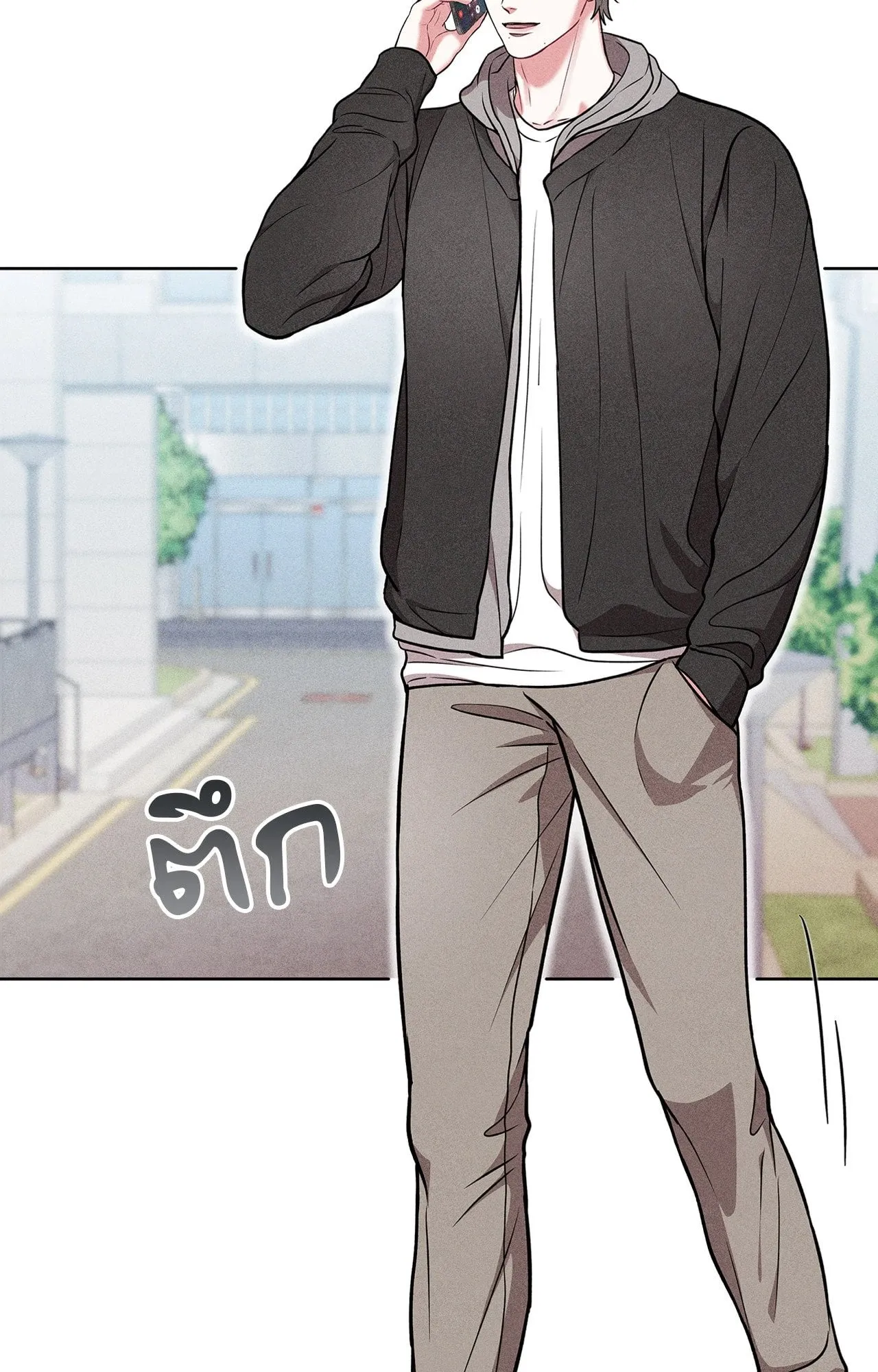 7 วัน 8 คน ตอนที่ 1303 7 วัน 8 คน ตอนที่ 1303