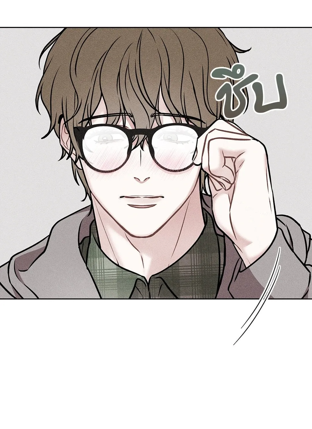 7 วัน 8 คน ตอนที่ 131