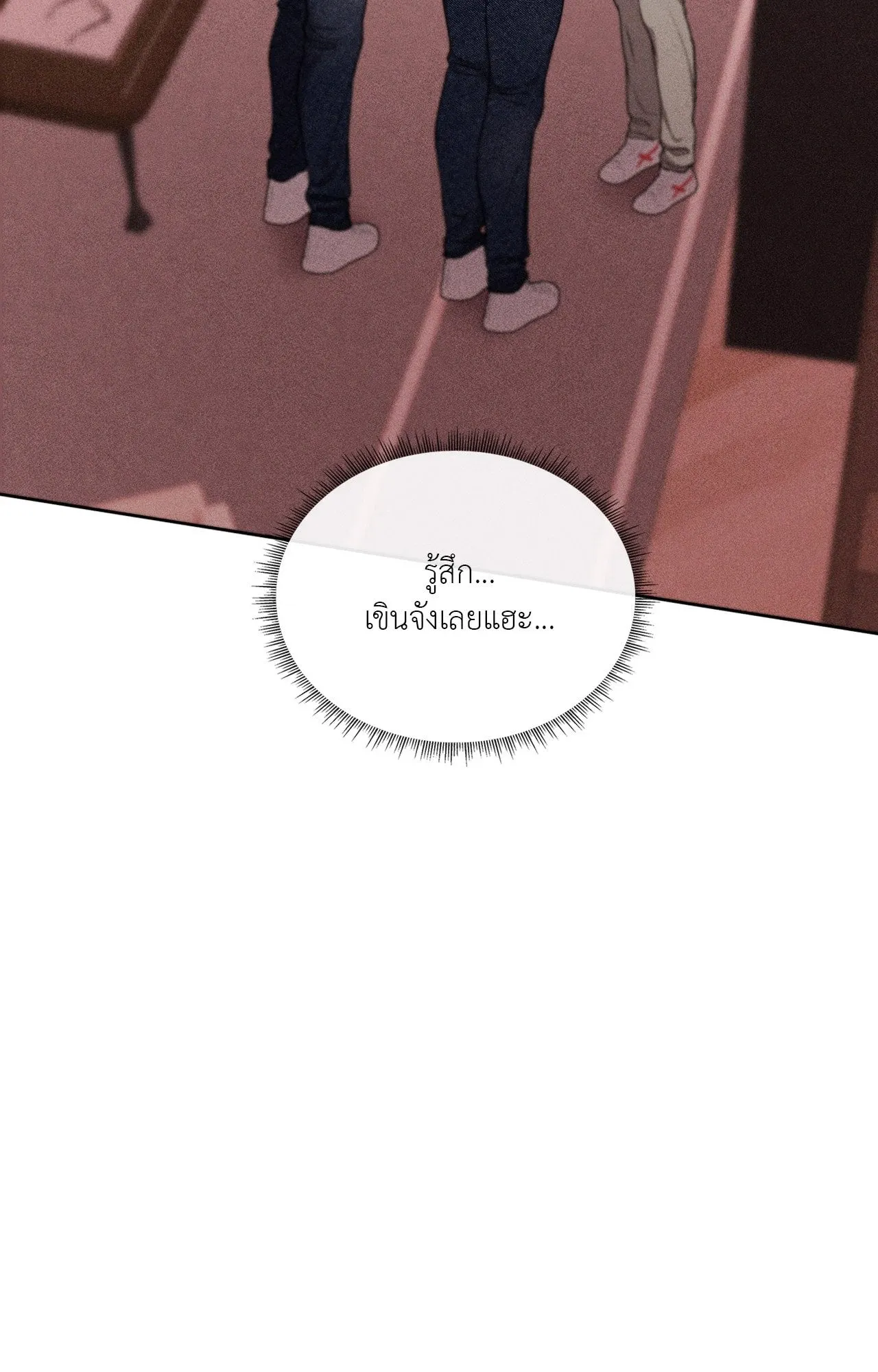 7 วัน 8 คน ตอนที่ 1324 7 วัน 8 คน ตอนที่ 1324