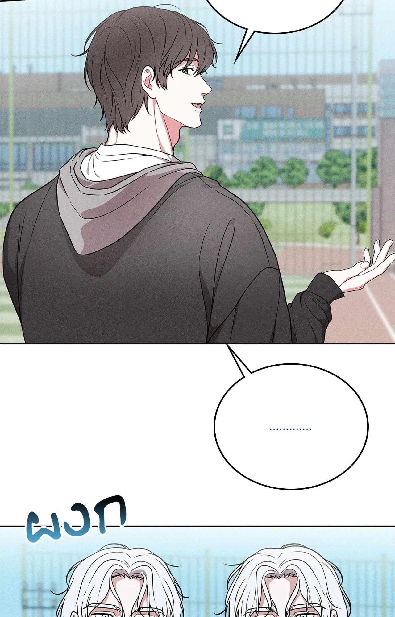 7 วัน 8 คน ตอนที่ 1327 7 วัน 8 คน ตอนที่ 1327