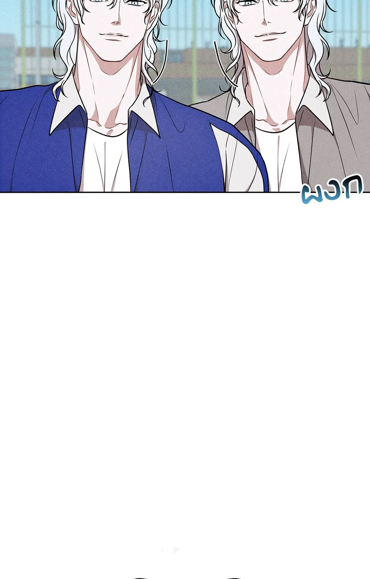 7 วัน 8 คน ตอนที่ 1328 7 วัน 8 คน ตอนที่ 1328