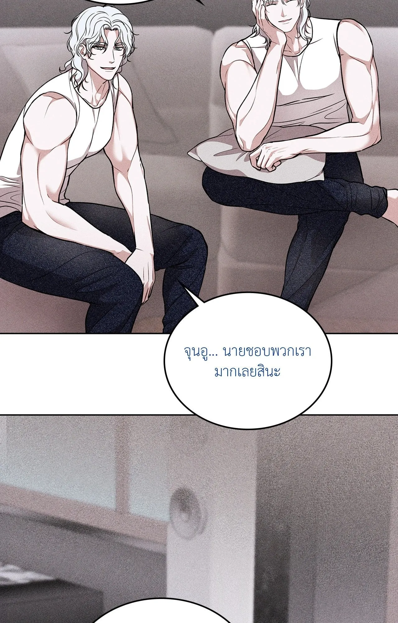 7 วัน 8 คน ตอนที่ 1359 7 วัน 8 คน ตอนที่ 1359