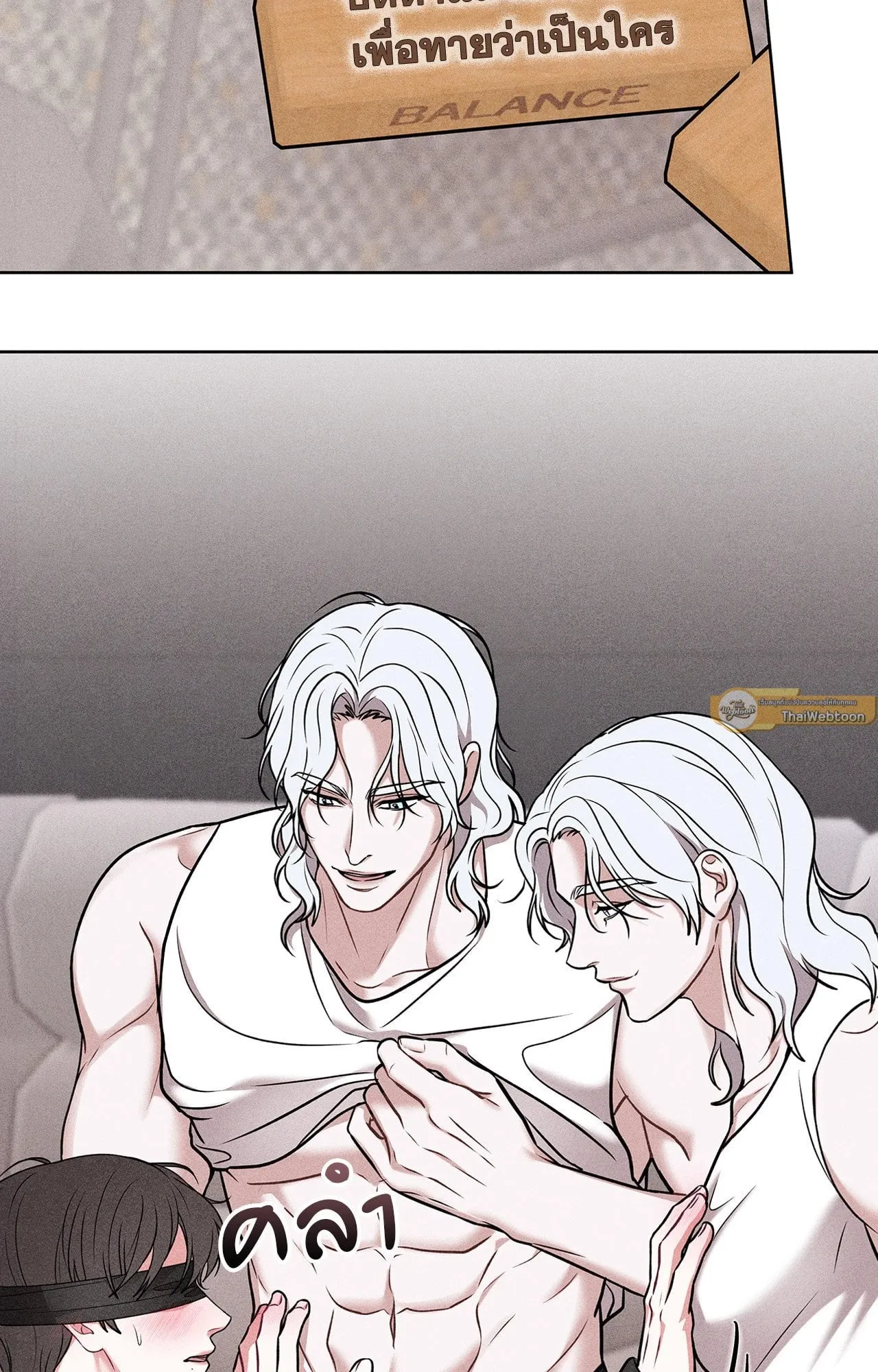 7 วัน 8 คน ตอนที่ 1370 7 วัน 8 คน ตอนที่ 1370