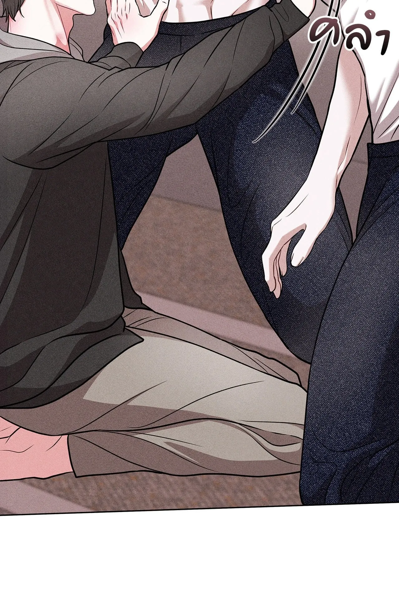 7 วัน 8 คน ตอนที่ 1371 7 วัน 8 คน ตอนที่ 1371