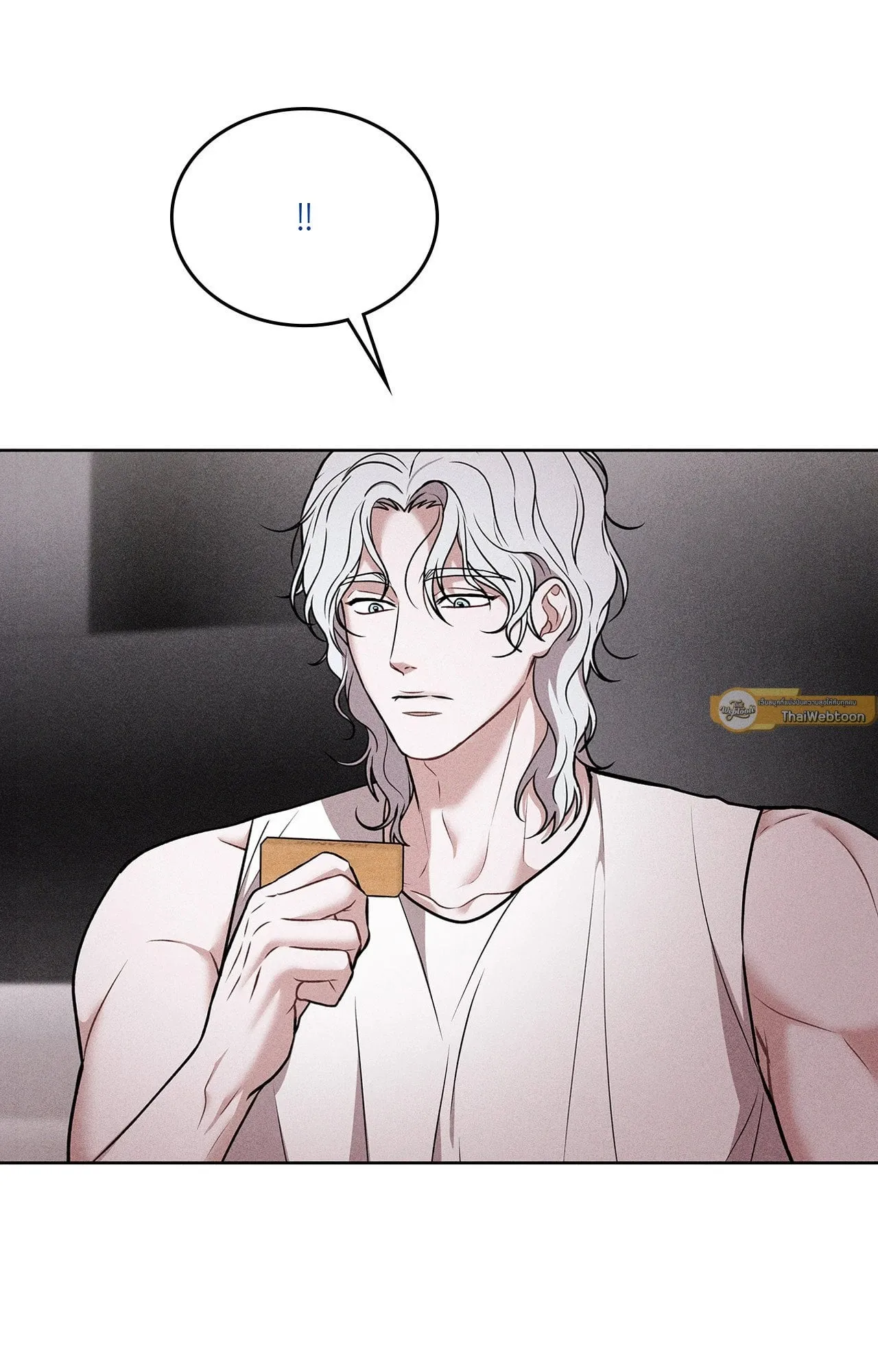 7 วัน 8 คน ตอนที่ 1378 7 วัน 8 คน ตอนที่ 1378