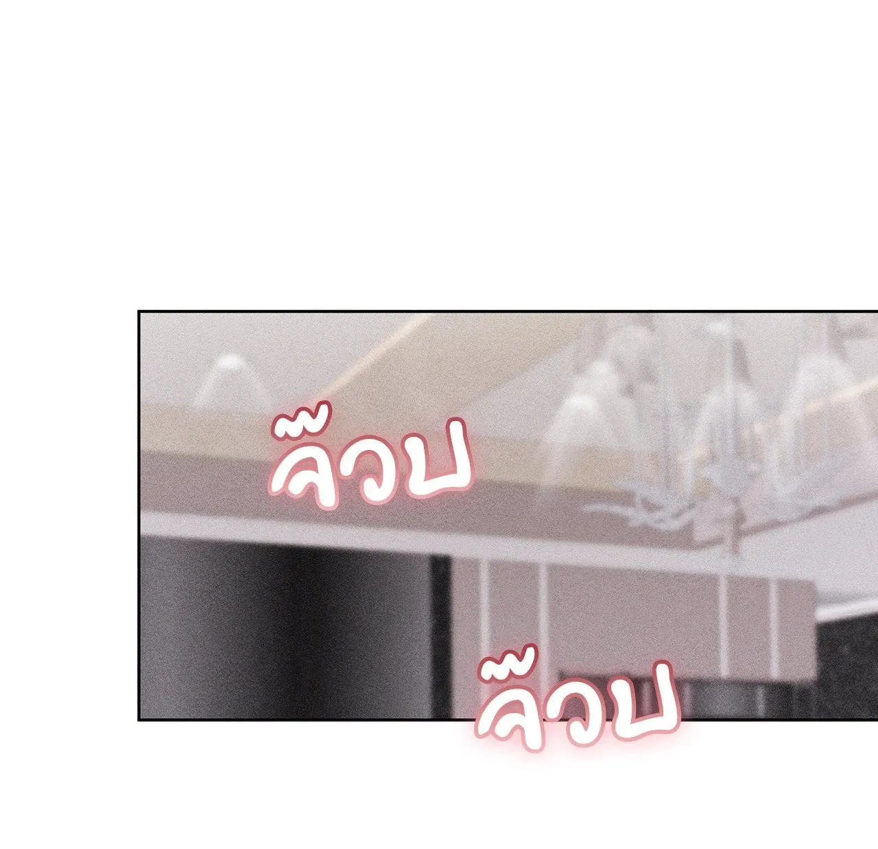 7 วัน 8 คน ตอนที่ 1387 7 วัน 8 คน ตอนที่ 1387