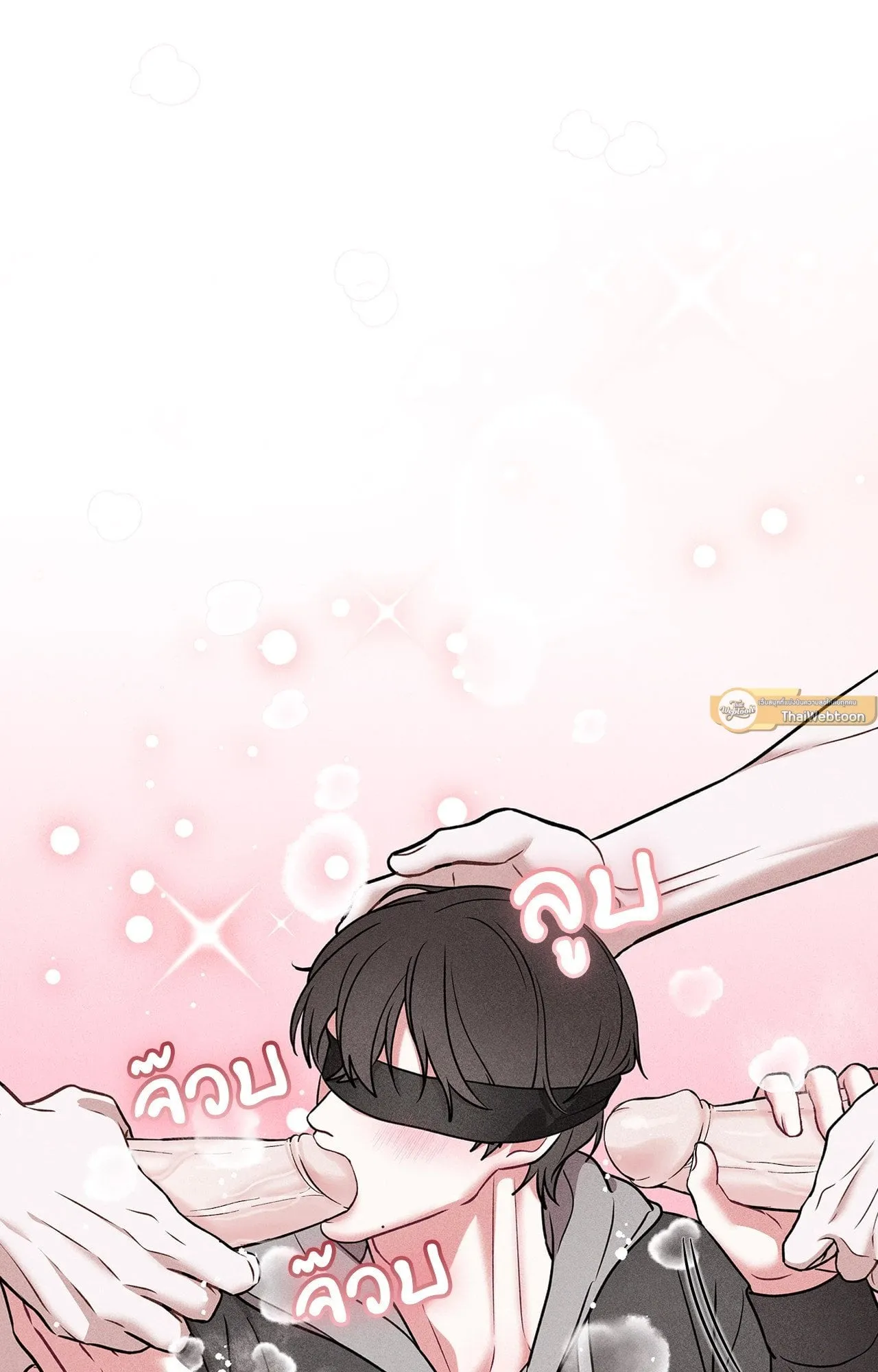 7 วัน 8 คน ตอนที่ 1388 7 วัน 8 คน ตอนที่ 1388