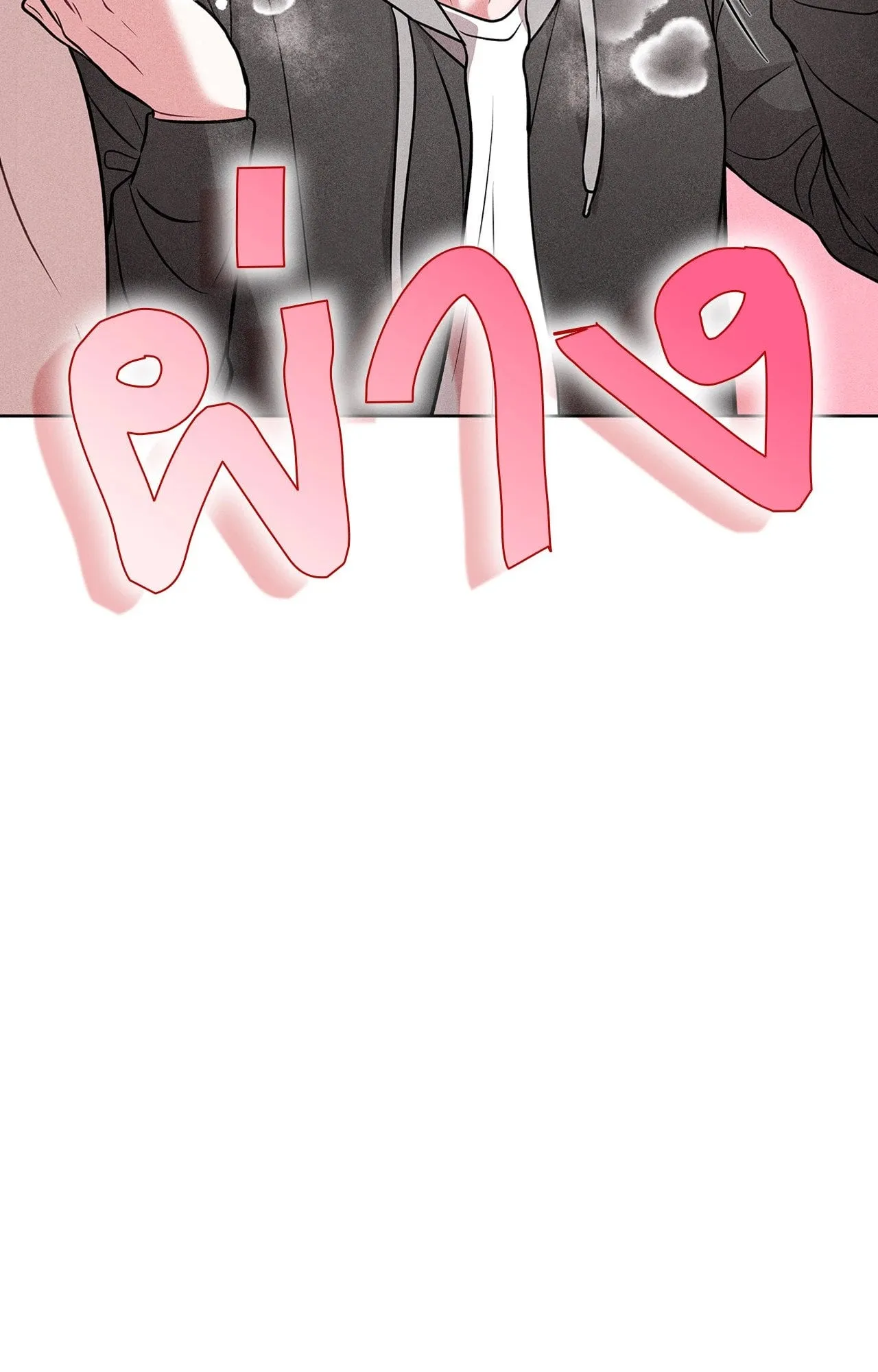 7 วัน 8 คน ตอนที่ 1389 7 วัน 8 คน ตอนที่ 1389