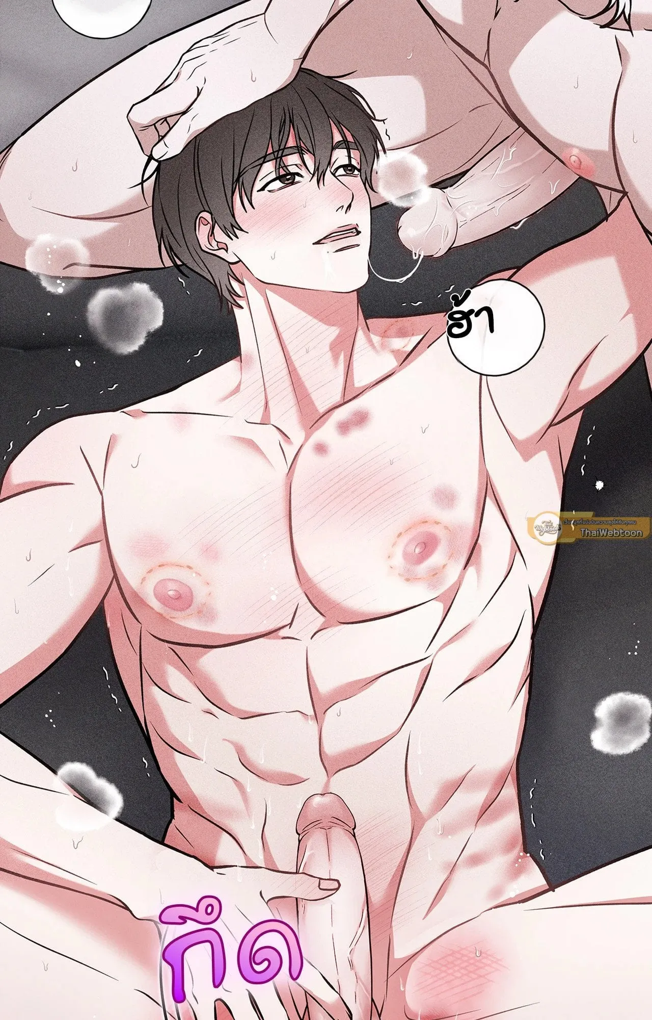 7 วัน 8 คน ตอนที่ 1429