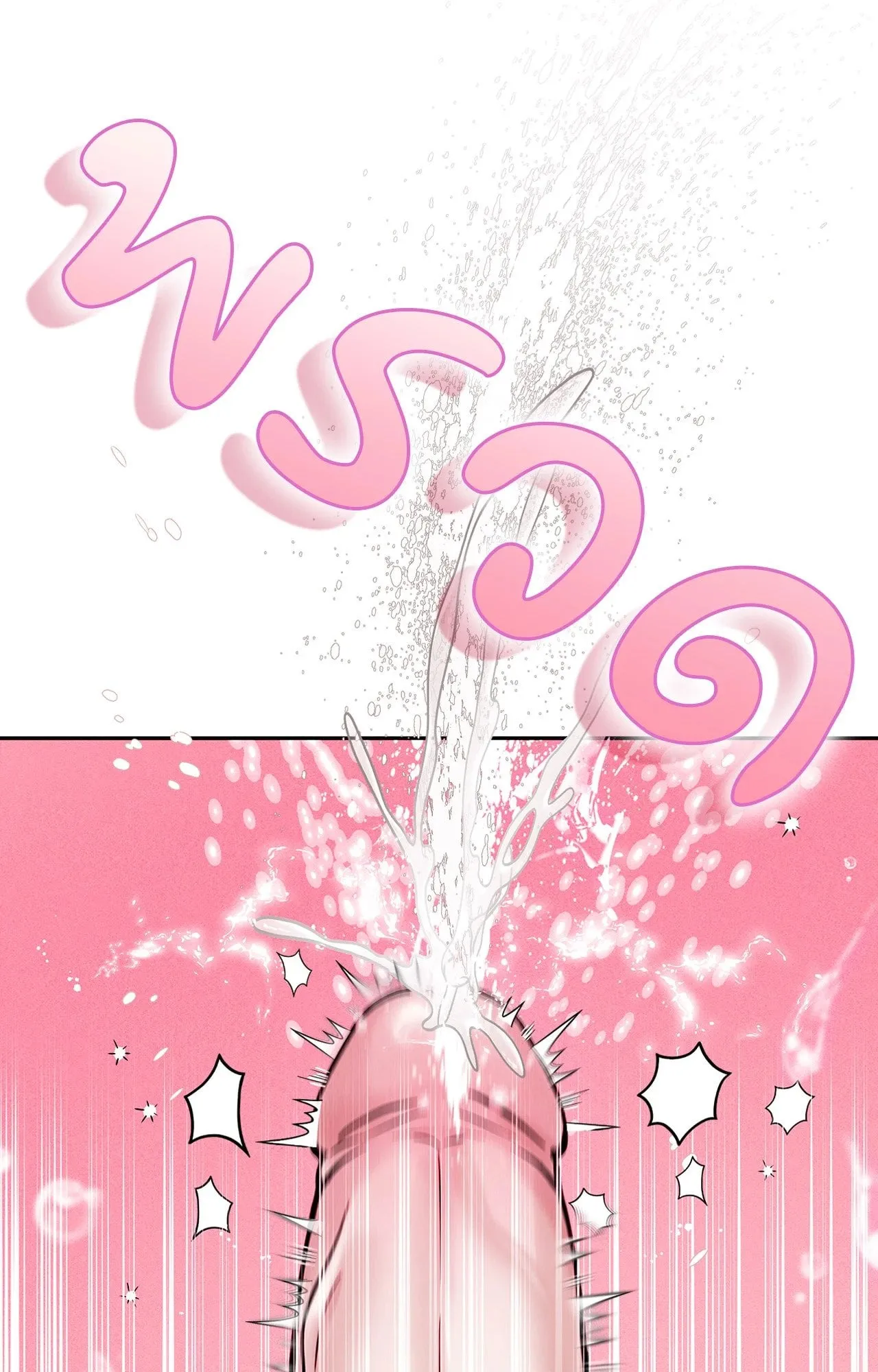 7 วัน 8 คน ตอนที่ 1455