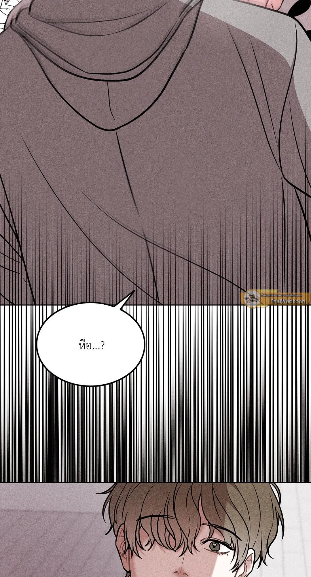 7 วัน 8 คน ตอนที่ 153